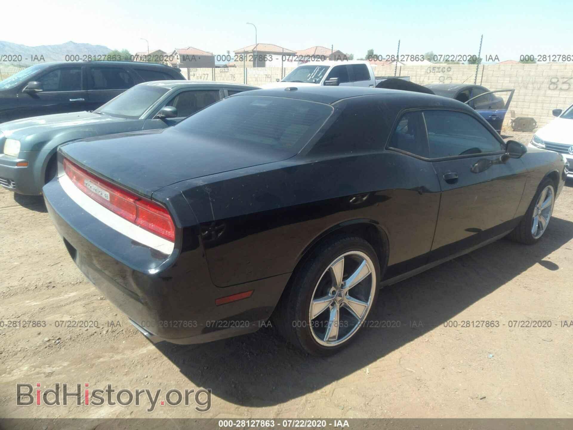 2012 DODGE CHALLENGER - VIN: 2C3CDYAGXCH167529 - Фото 4