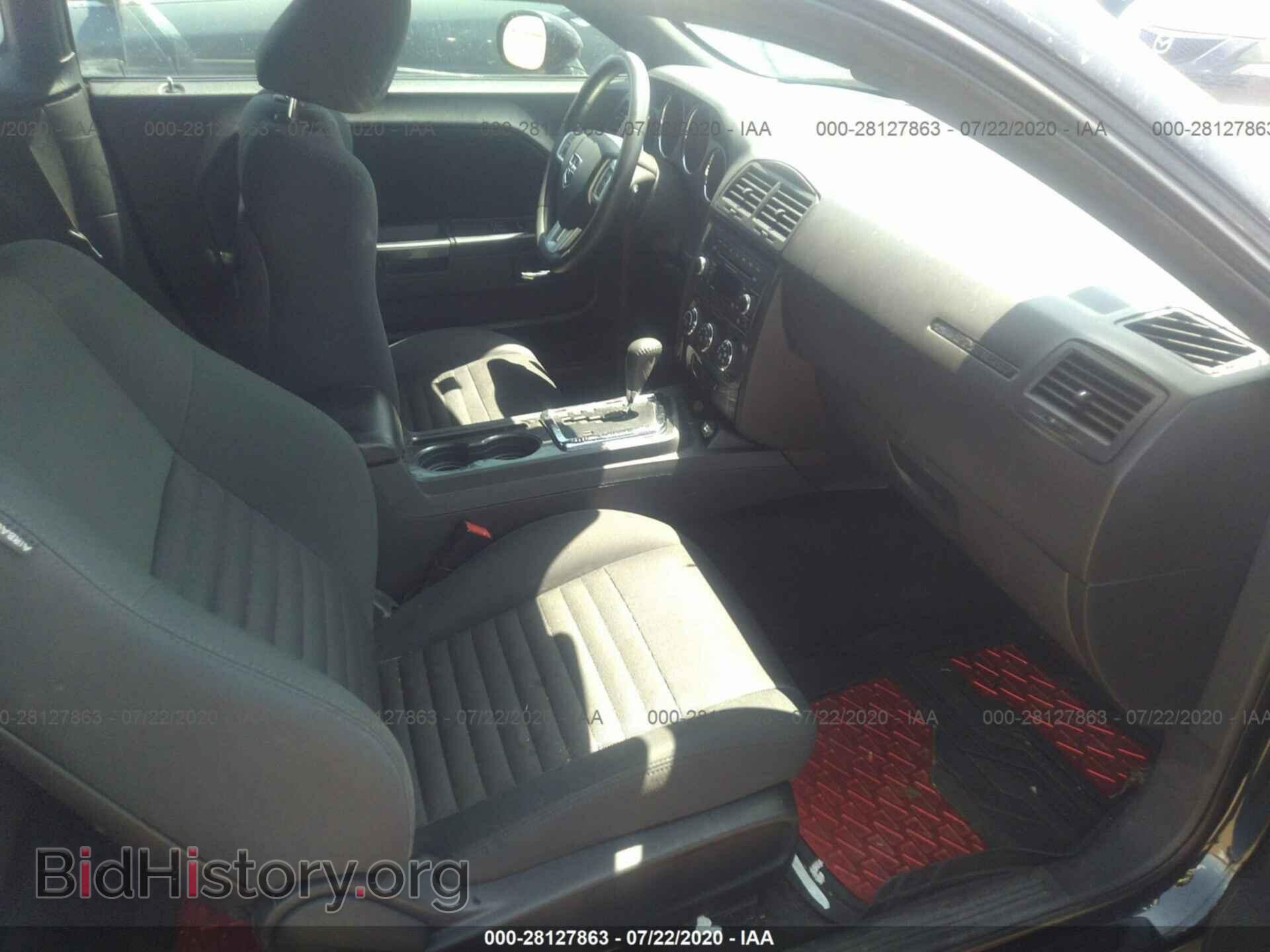 2012 DODGE CHALLENGER - VIN: 2C3CDYAGXCH167529 - Фото 5