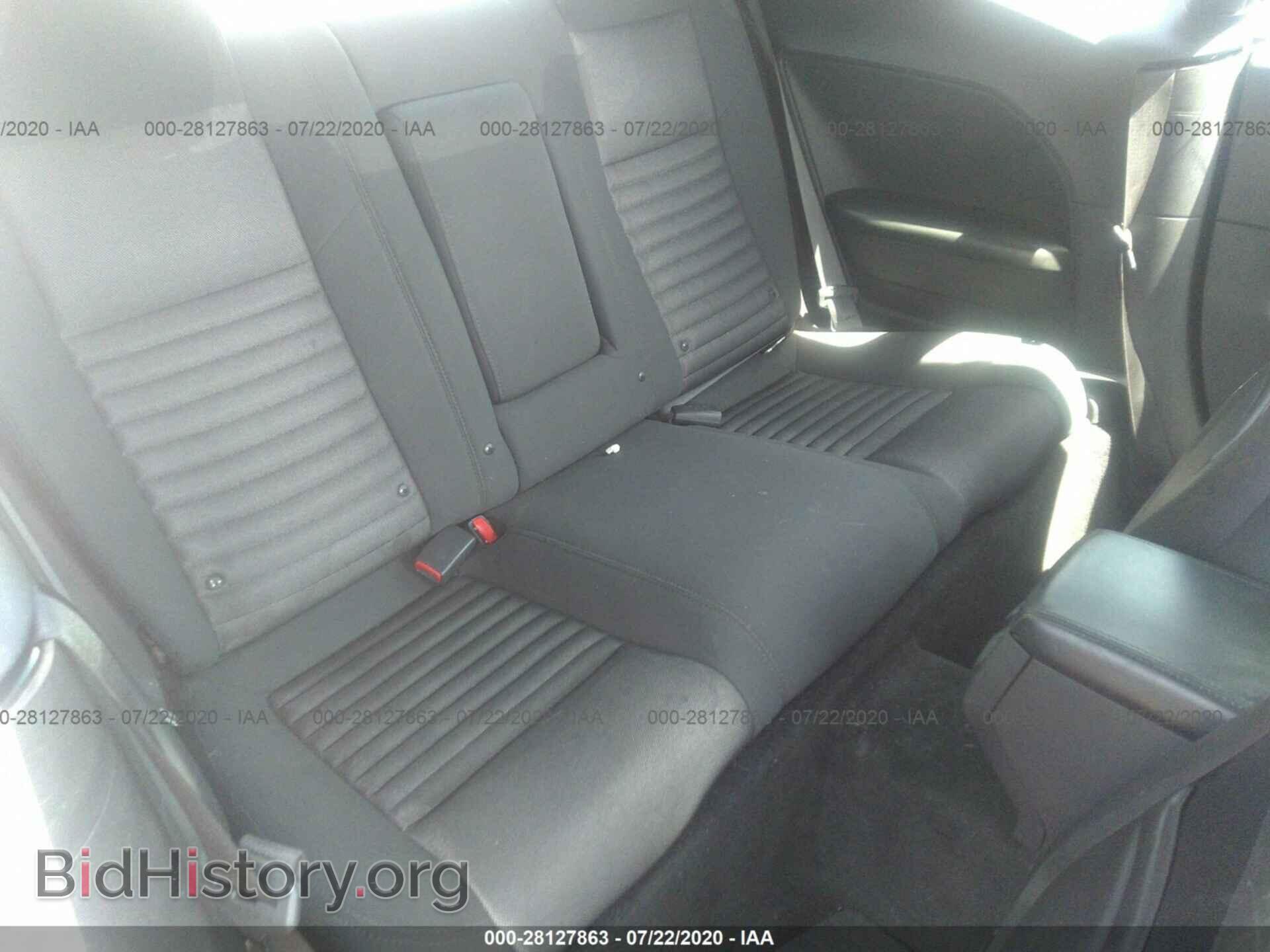 2012 DODGE CHALLENGER - VIN: 2C3CDYAGXCH167529 - Фото 8