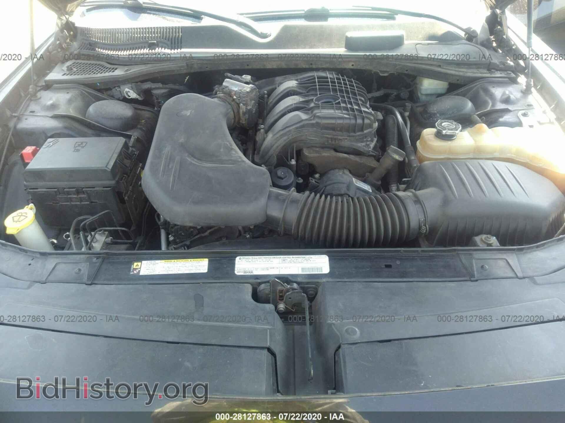 2012 DODGE CHALLENGER - VIN: 2C3CDYAGXCH167529 - Фото 10
