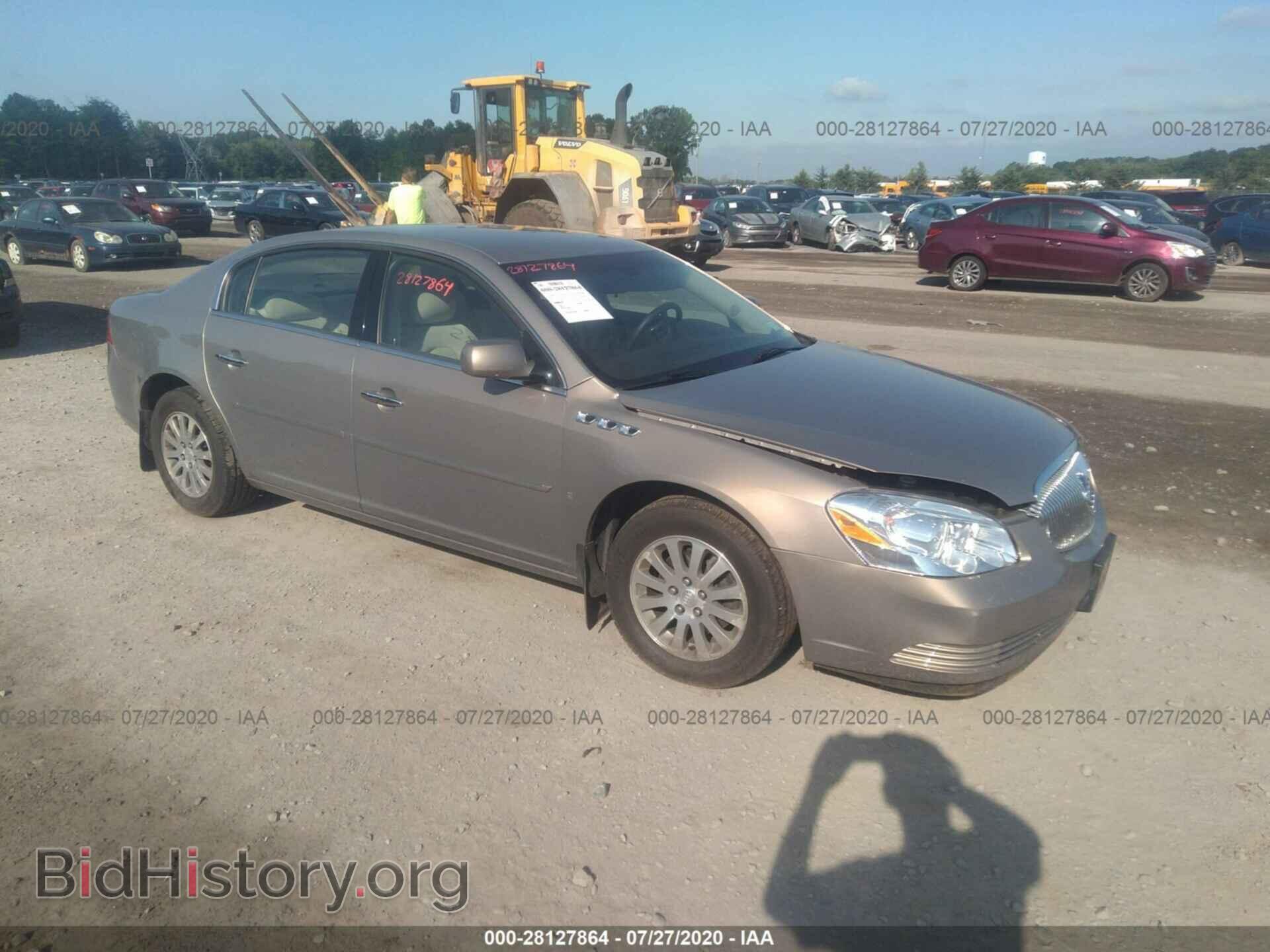Фотография 1G4HP57267U144914 - BUICK LUCERNE 2007