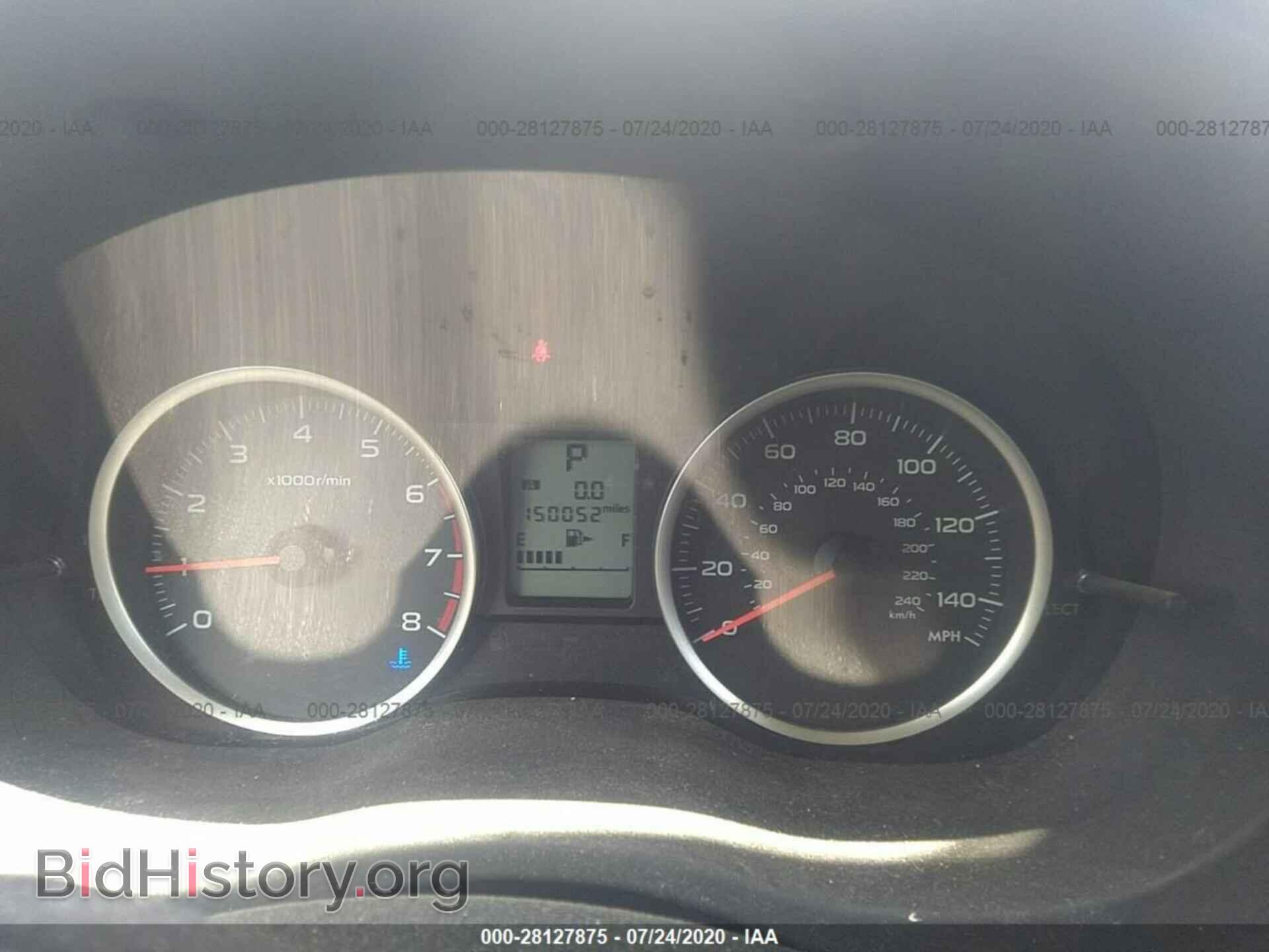 2014 SUBARU FORESTER - VIN: JF2SJAEC2EH455330 - Photo 7