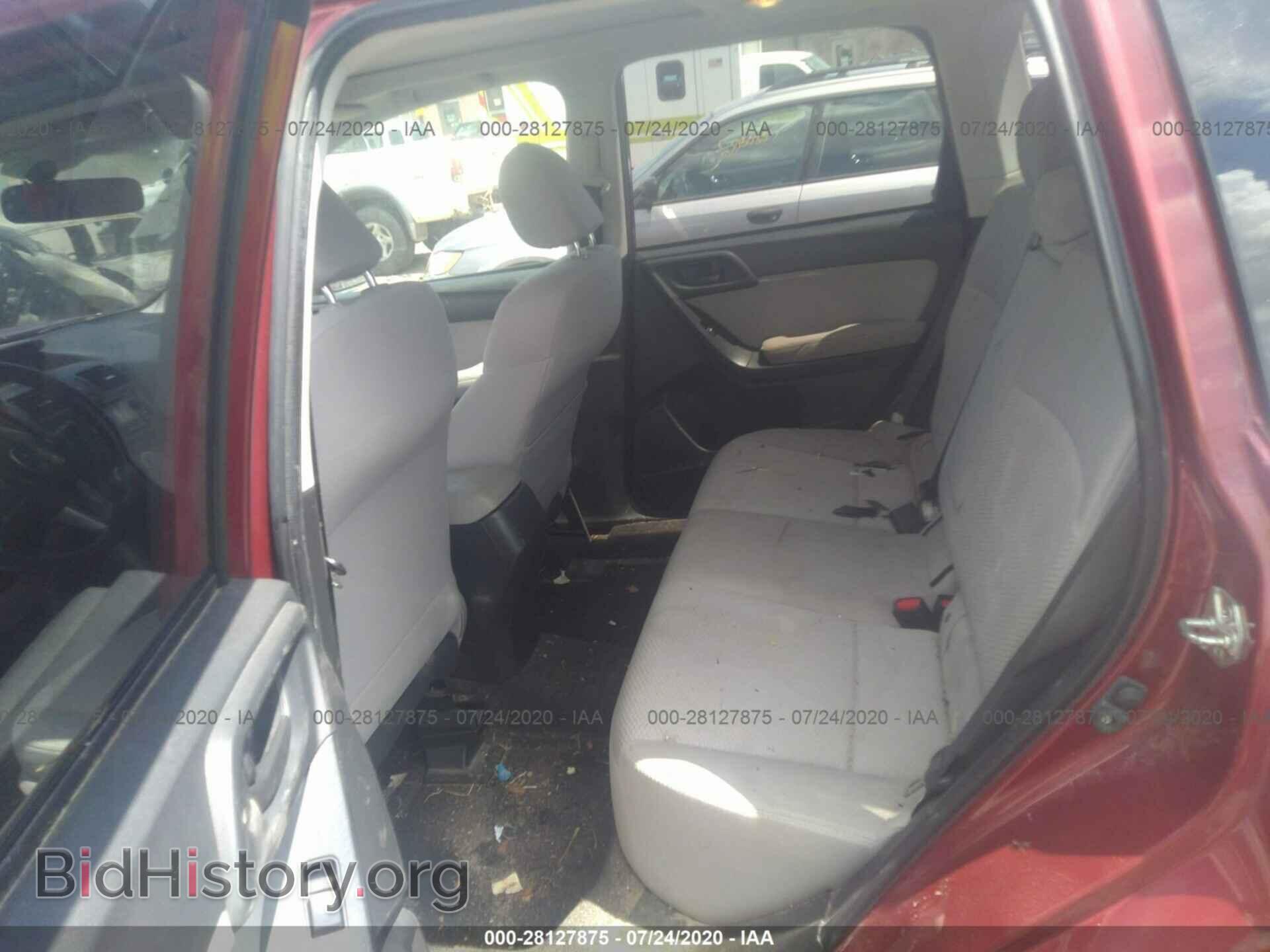 2014 SUBARU FORESTER - VIN: JF2SJAEC2EH455330 - Photo 8