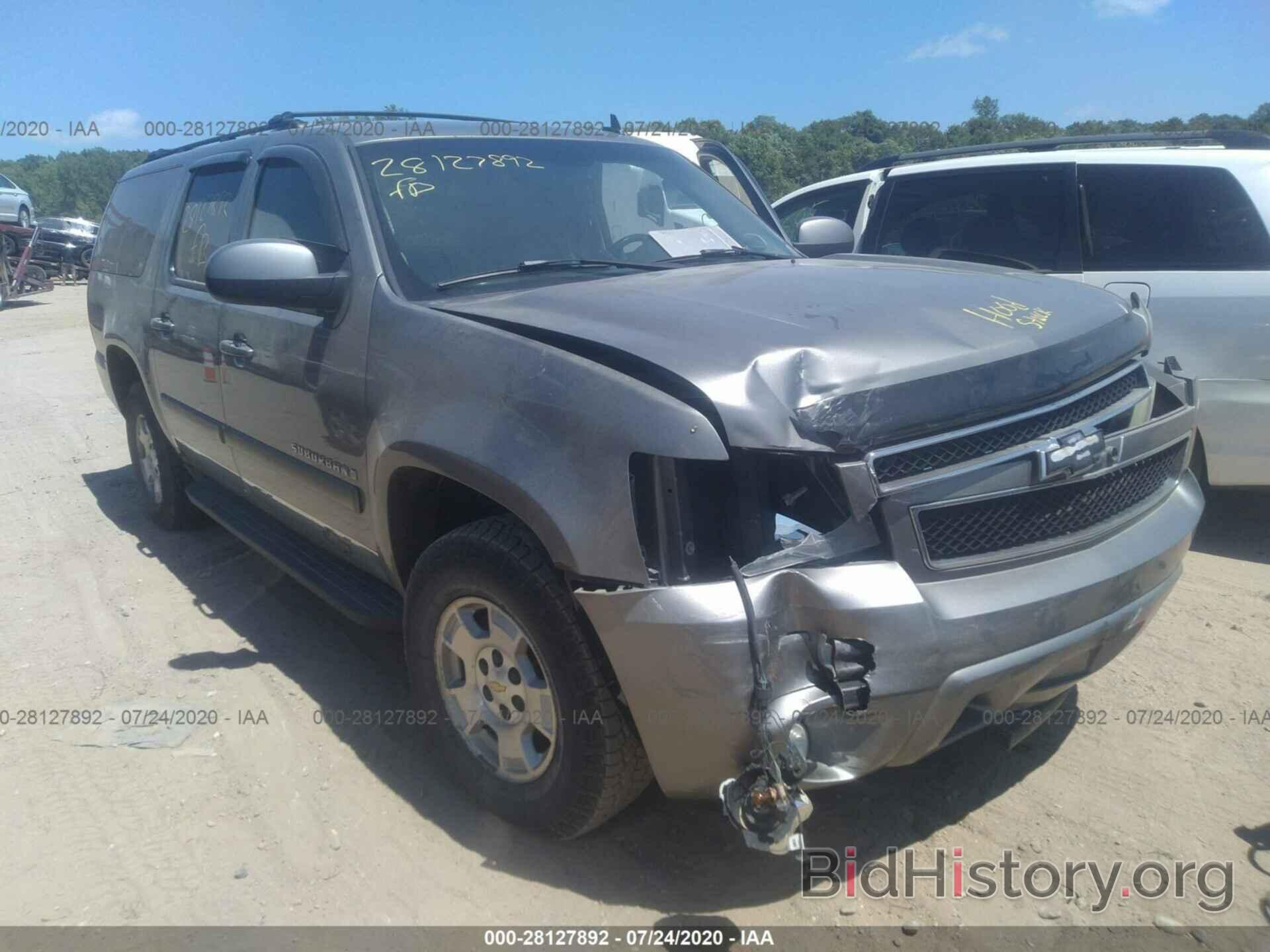 Photo 1GNFK16307R312036 - CHEVROLET SUBURBAN 2007