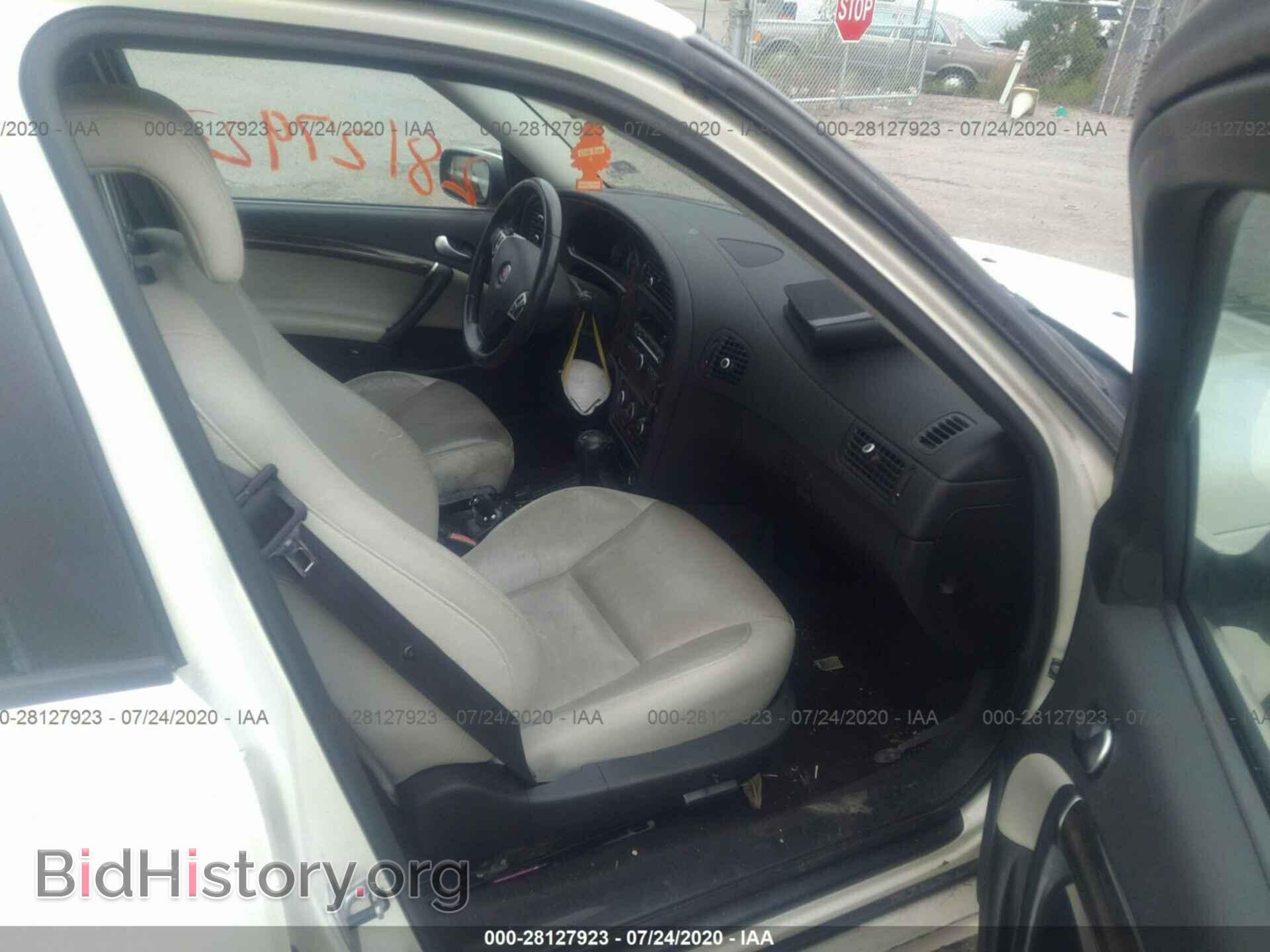 2008 SAAB 9-5 - VIN: YS3ED59G083507197 - Фото 5