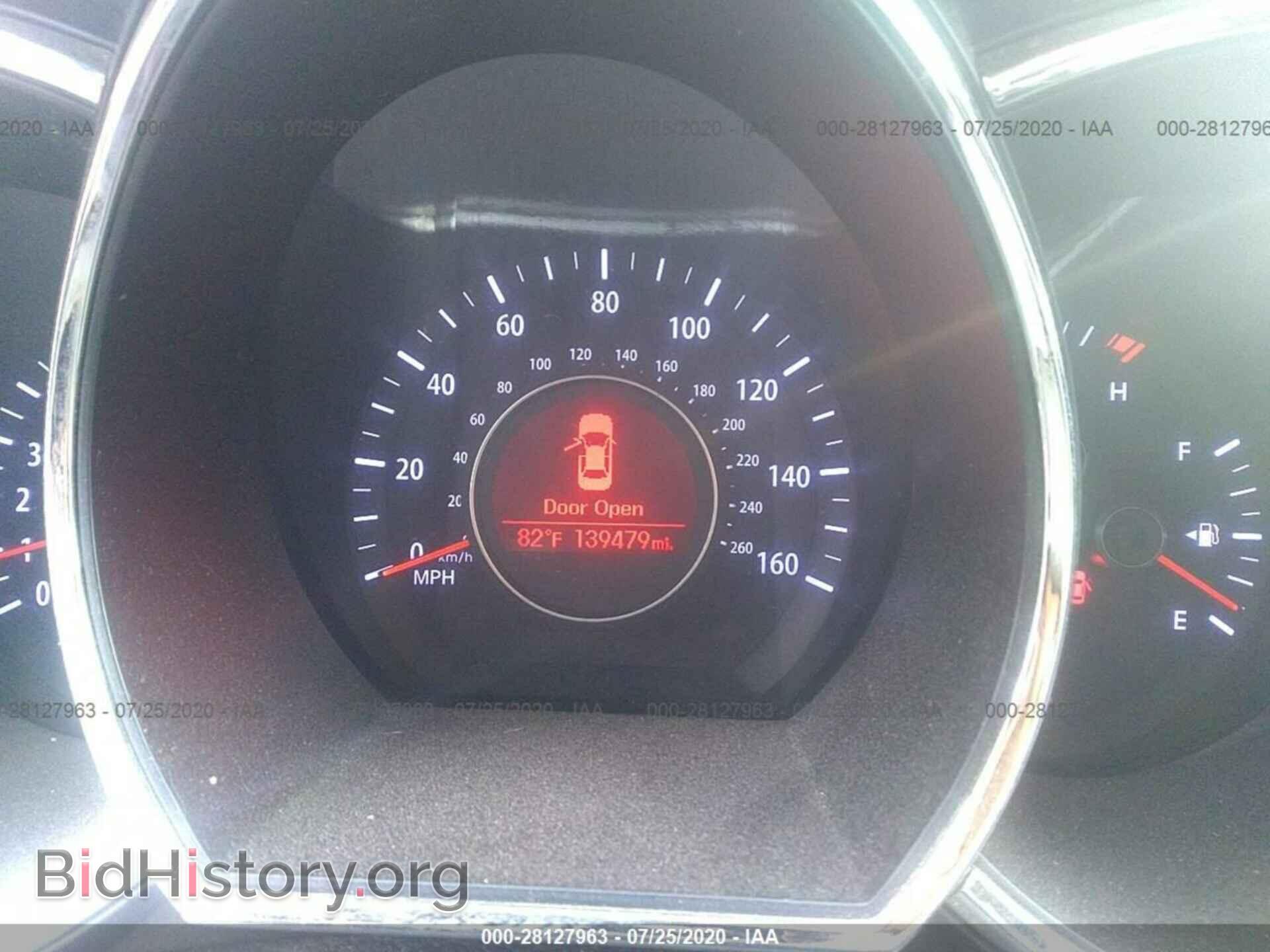2013 KIA OPTIMA - VIN: 5XXGN4A76DG238121 - Фото 7