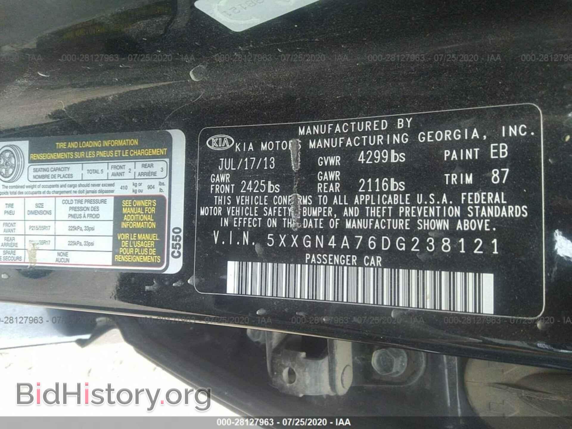 2013 KIA OPTIMA - VIN: 5XXGN4A76DG238121 - Фото 9