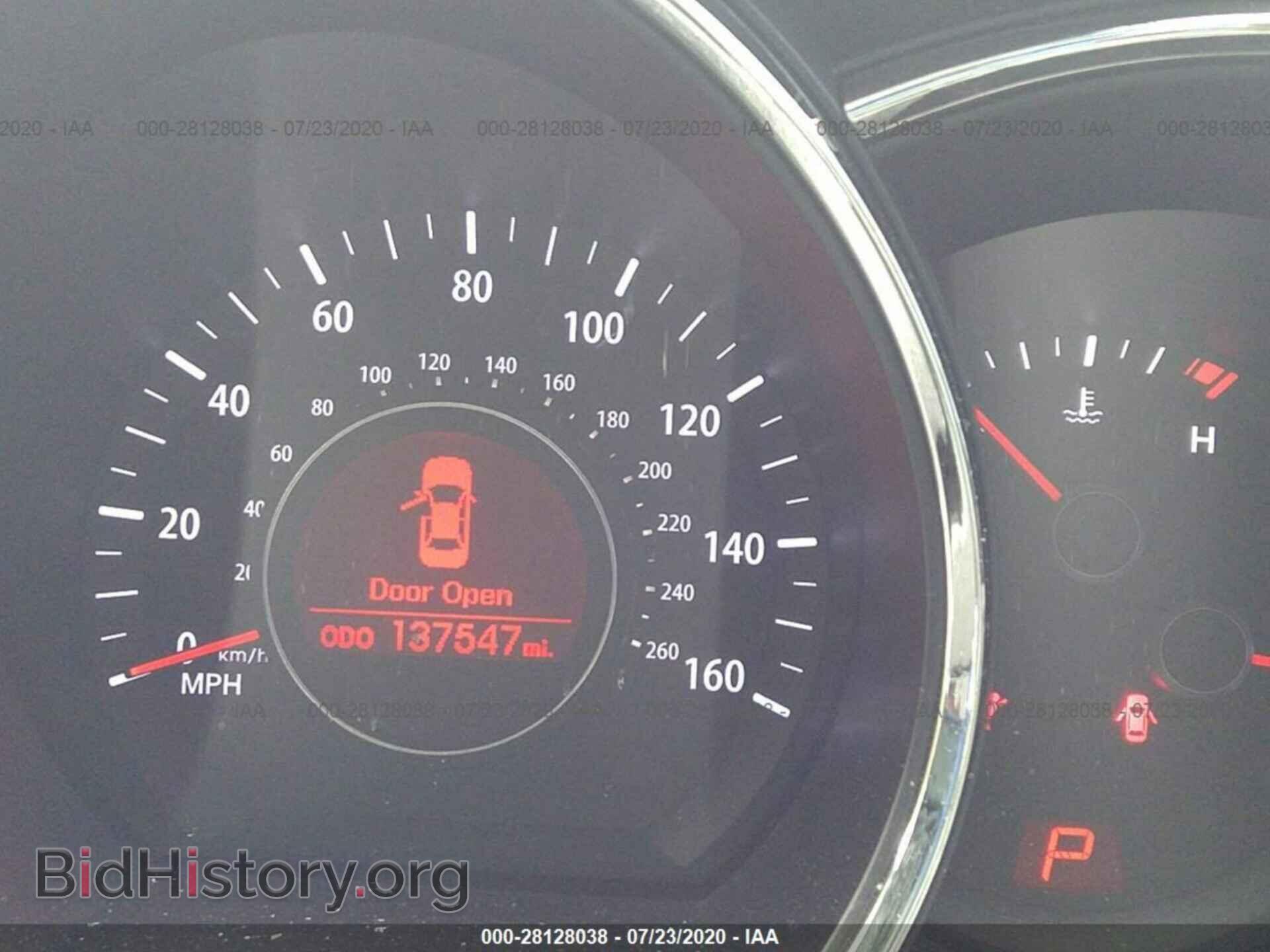 2011 KIA OPTIMA - VIN: KNAGN4A71B5097568 - Фото 7
