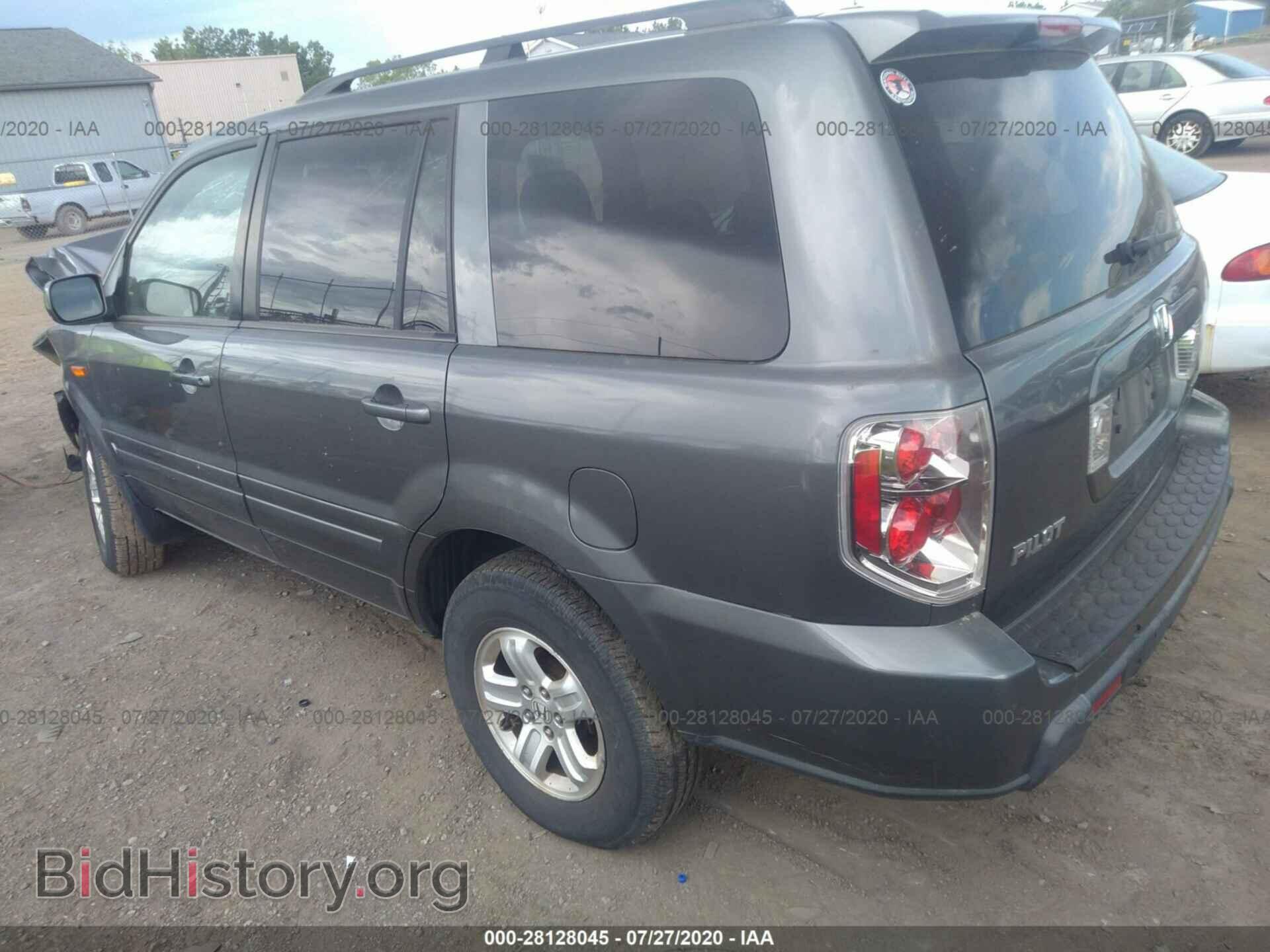 2008 HONDA PILOT - VIN: 5FNYF18218B054188 - Фото 3