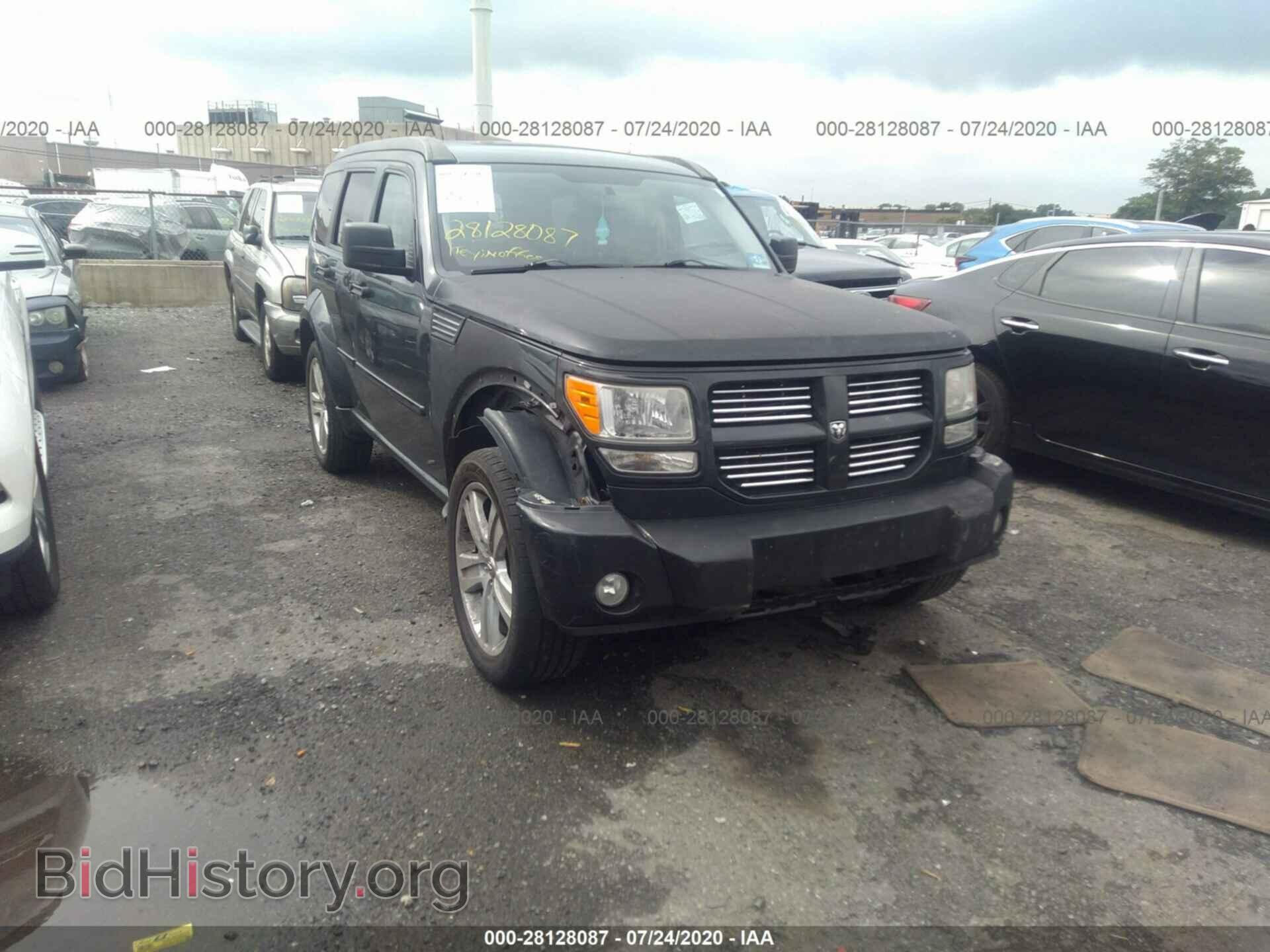 Фотография 1D4PU4GK4BW537653 - DODGE NITRO 2011