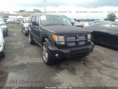 2011 Dodge NITRO Heat, gray — VIN 1D4PU4GK4BW537653, IAAI