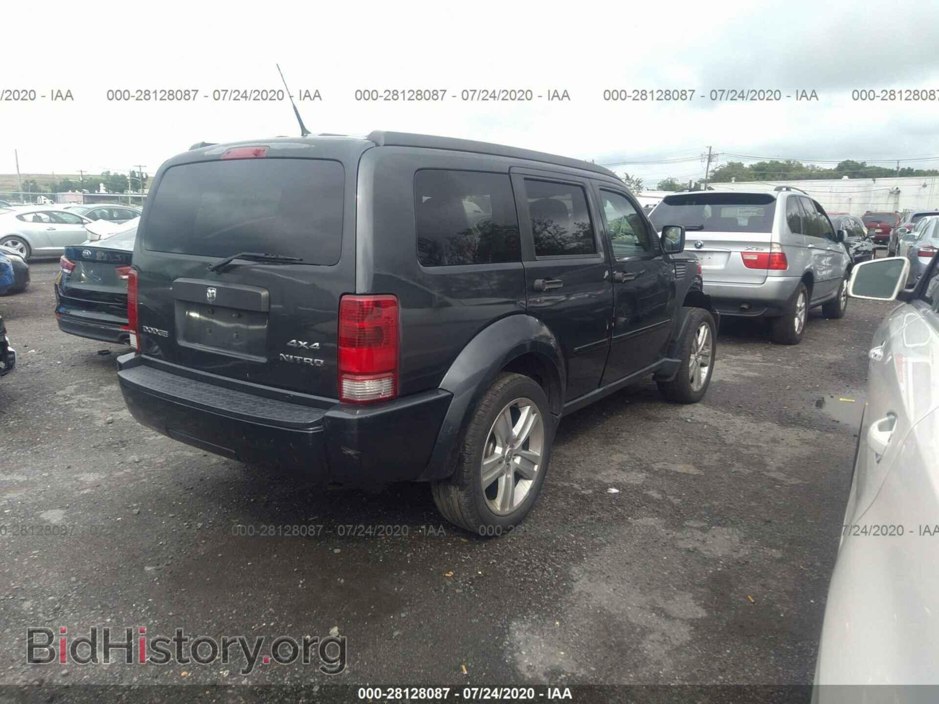 2011 DODGE NITRO - VIN: 1D4PU4GK4BW537653 - Photo 4