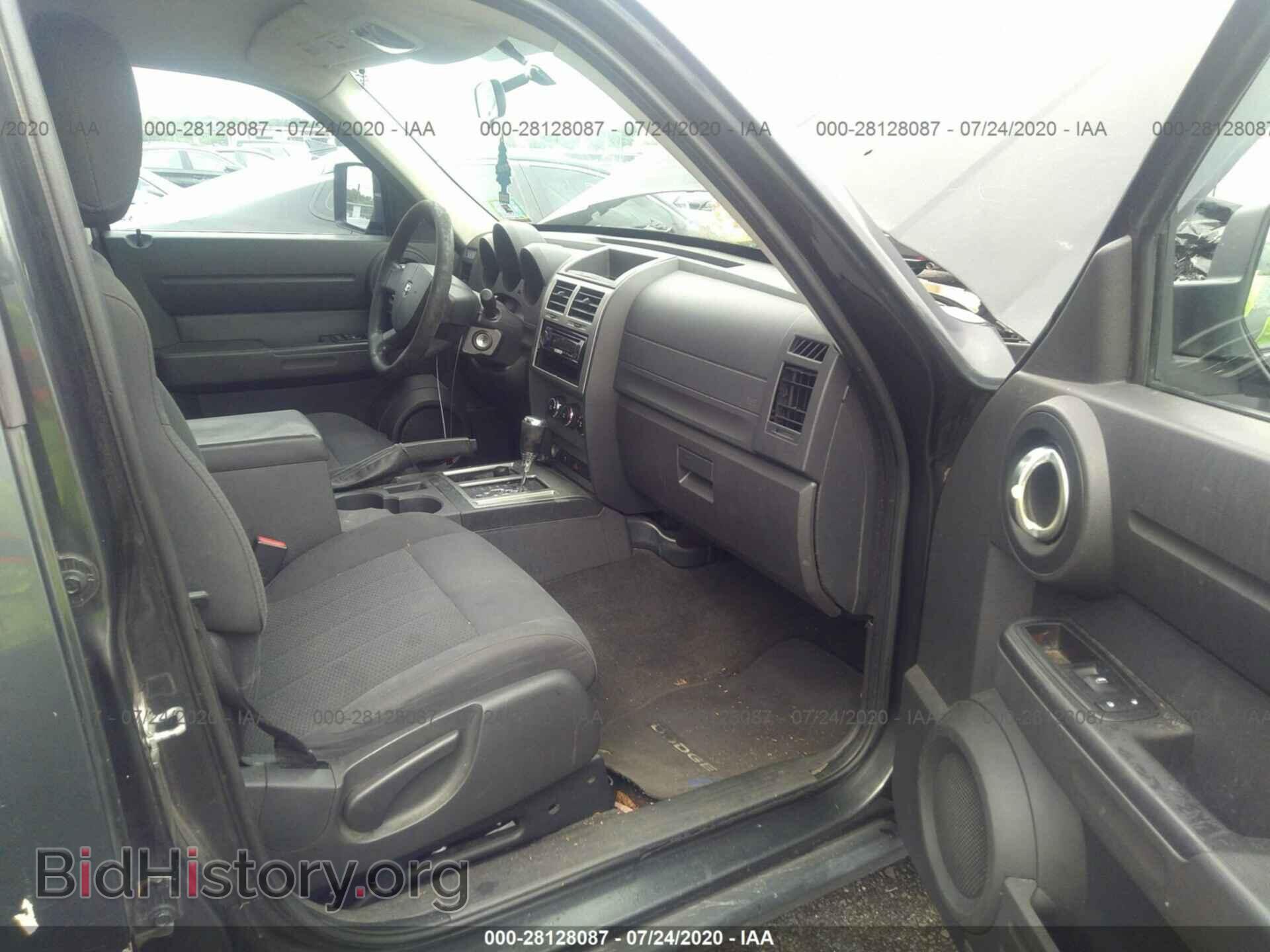 2011 DODGE NITRO - VIN: 1D4PU4GK4BW537653 - Photo 5