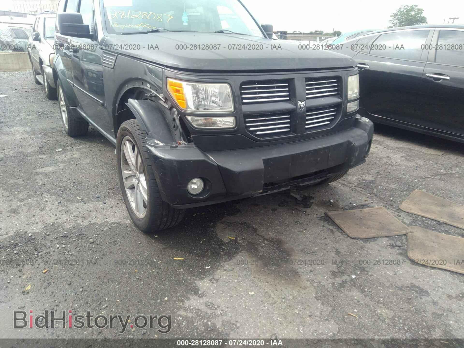 2011 DODGE NITRO - VIN: 1D4PU4GK4BW537653 - Photo 6