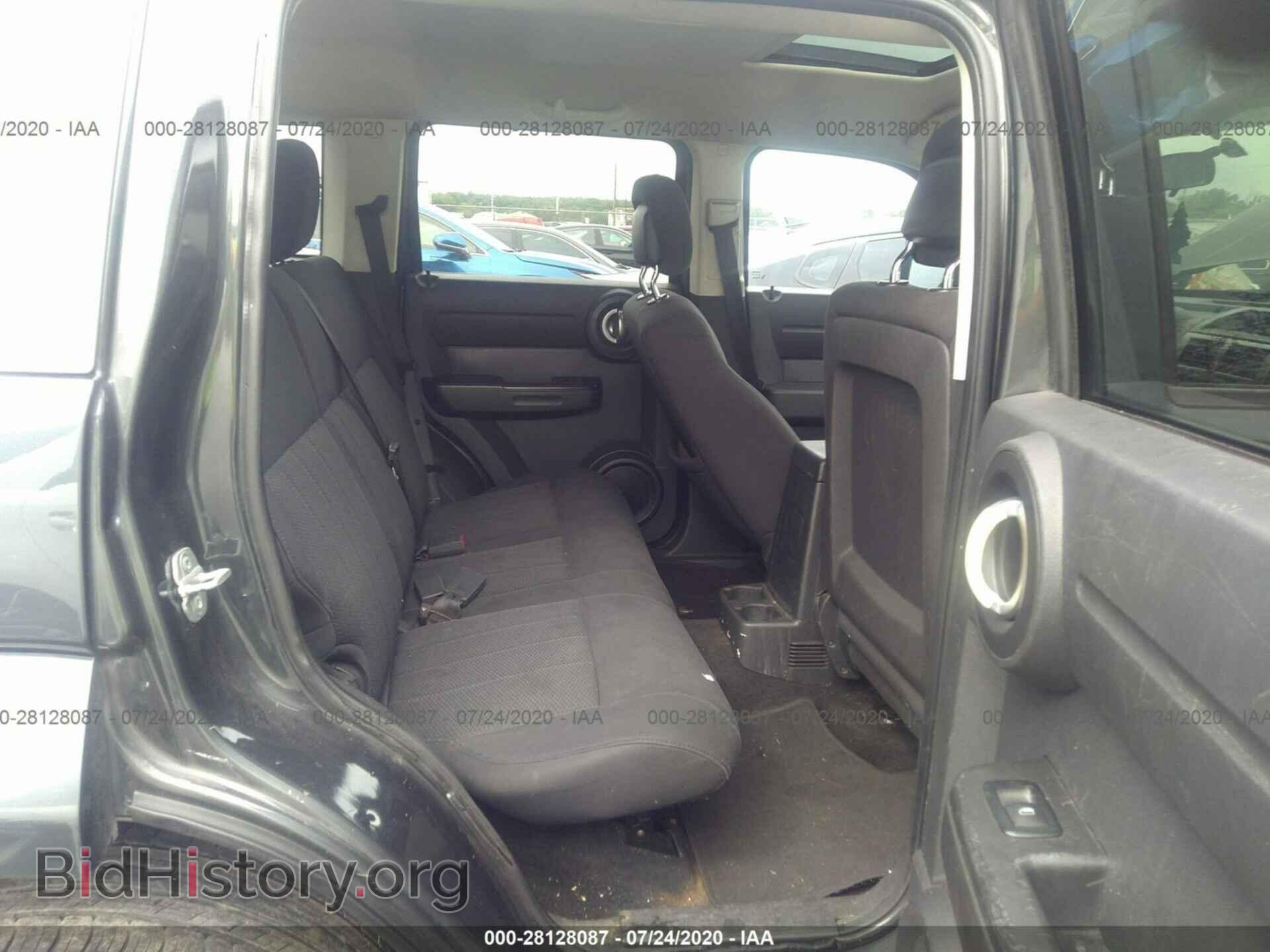 2011 DODGE NITRO - VIN: 1D4PU4GK4BW537653 - Photo 8
