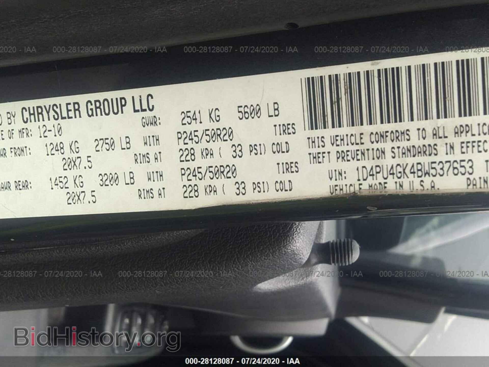 2011 DODGE NITRO - VIN: 1D4PU4GK4BW537653 - Photo 9