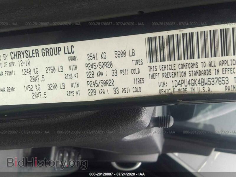 2011 Dodge NITRO (VIN 1D4PU4GK4BW537653) — photo 9 of 11