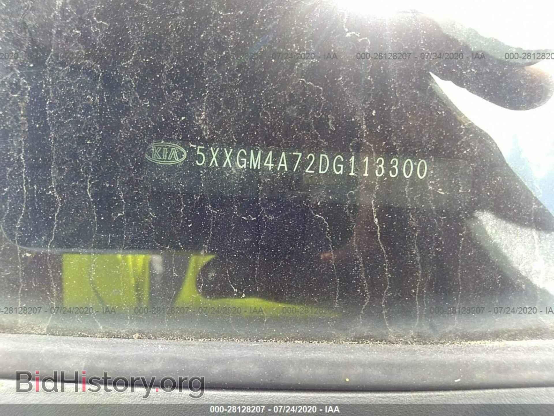 2013 KIA OPTIMA - VIN: 5XXGM4A72DG113300 - Фото 9