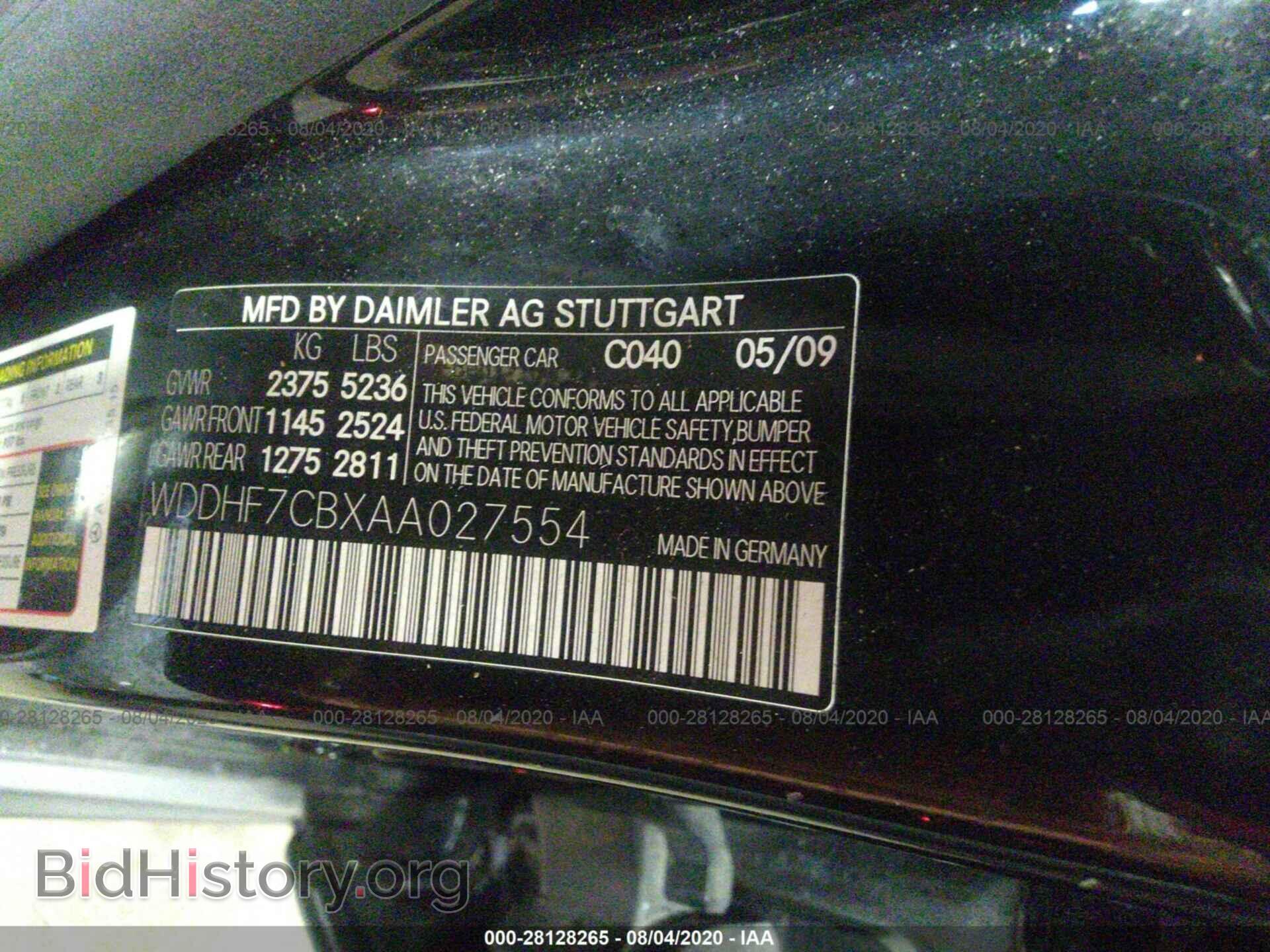 2010 MERCEDES-BENZ E-CLASS - VIN: WDDHF7CBXAA027554 - Фото 9