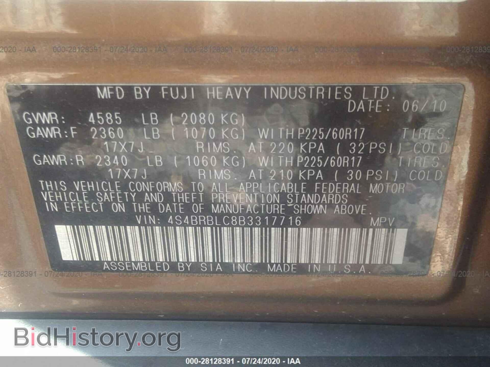 2011 SUBARU OUTBACK - VIN: 4S4BRBLC8B3317716 - Photo 9