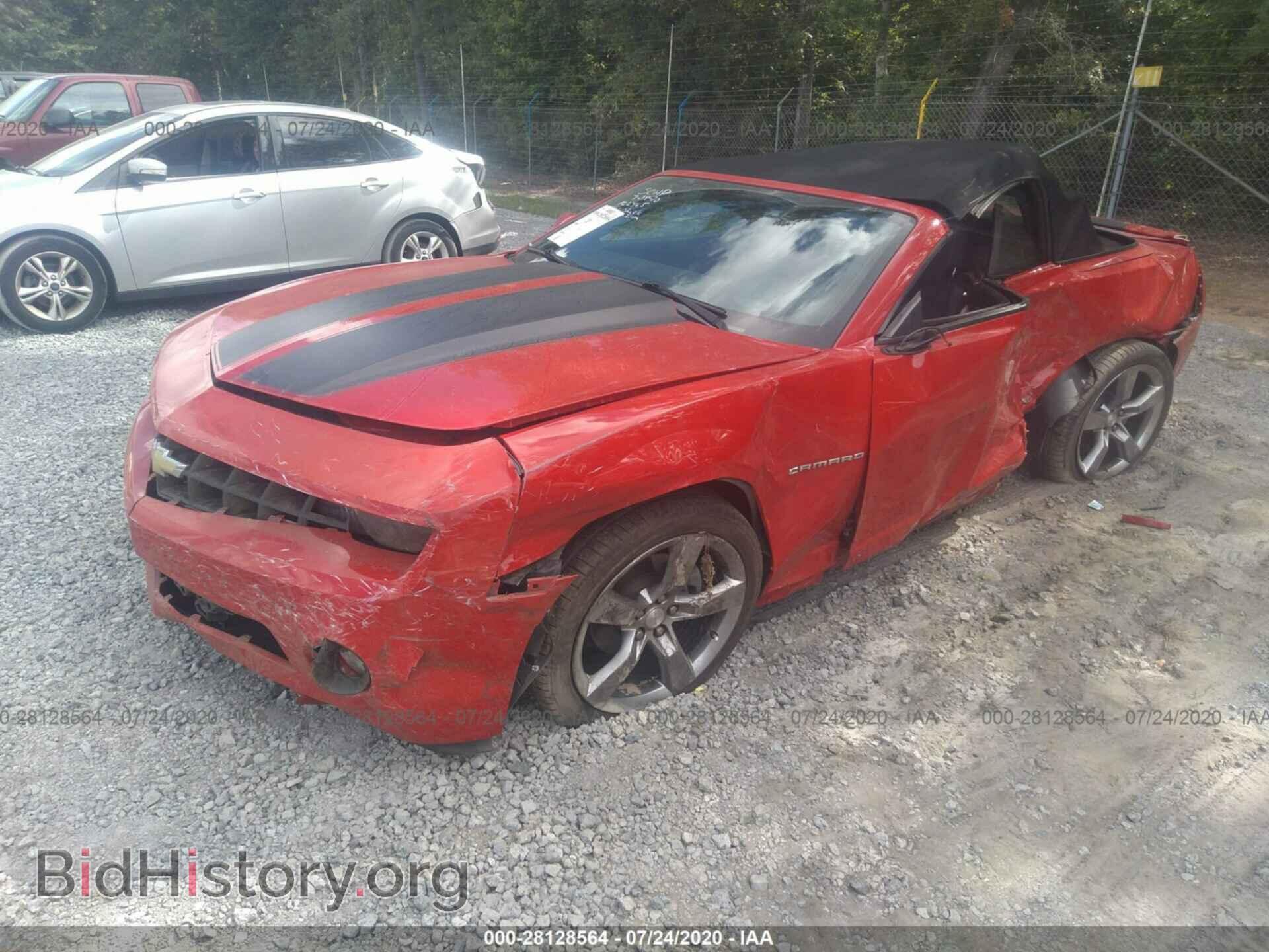 2011 CHEVROLET CAMARO - VIN: 2G1FB3DD7B9165189 - Фото 2