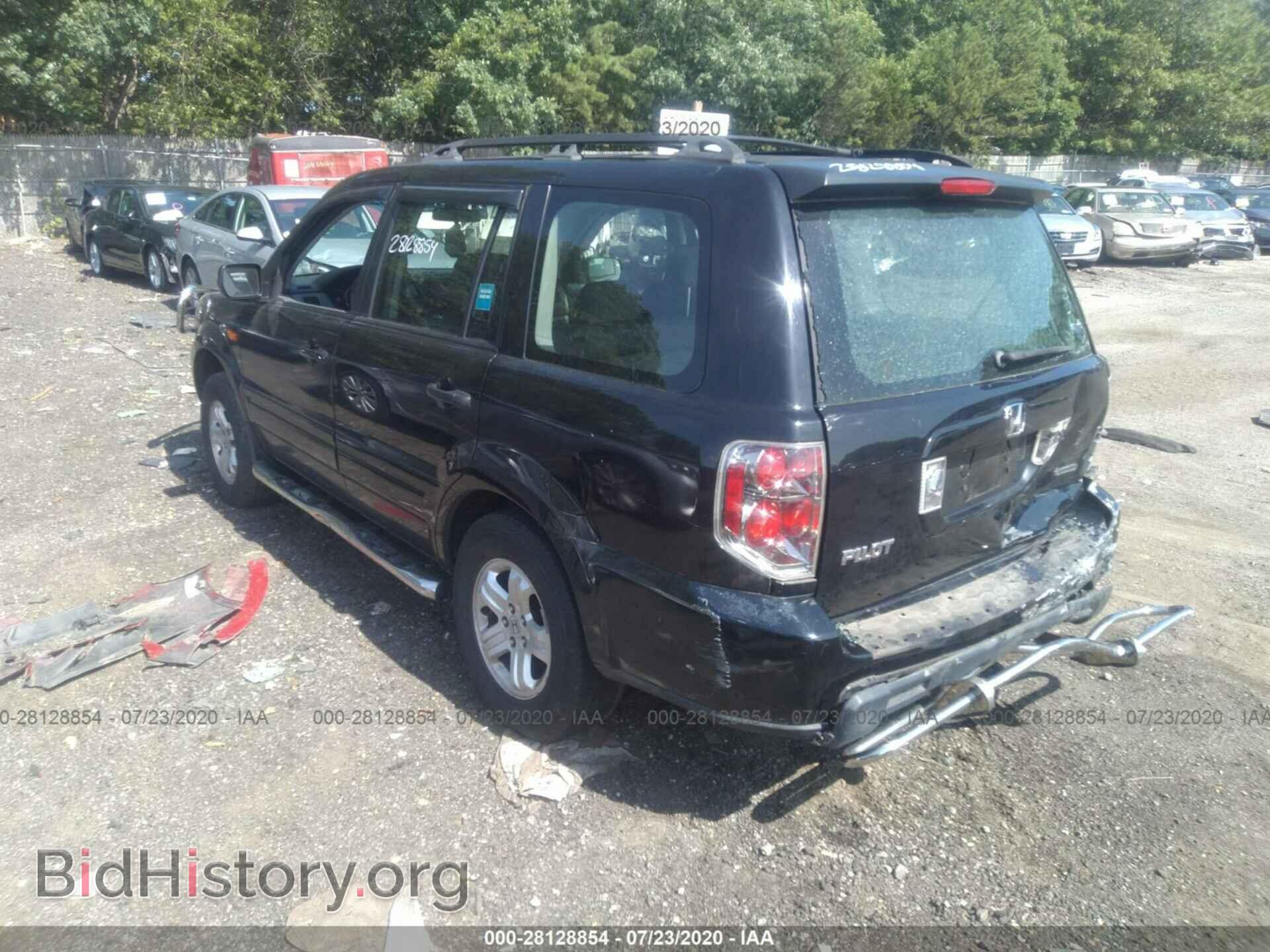 2007 HONDA PILOT - VIN: 5FNYF18117B032150 - Фото 3