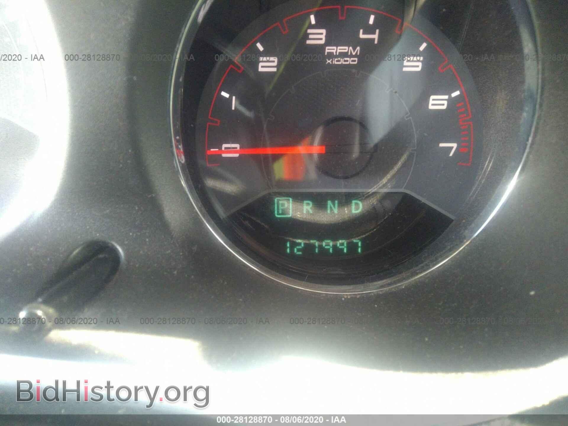 2013 DODGE AVENGER - VIN: 1C3CDZAB4DN591484 - Photo 7