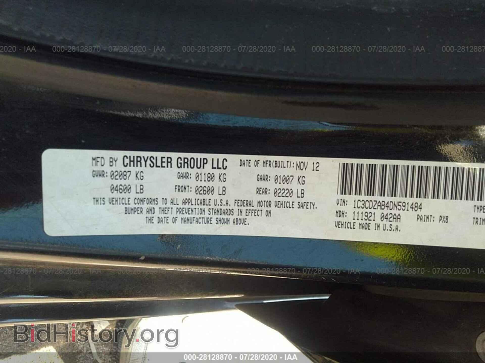 2013 DODGE AVENGER - VIN: 1C3CDZAB4DN591484 - Photo 9