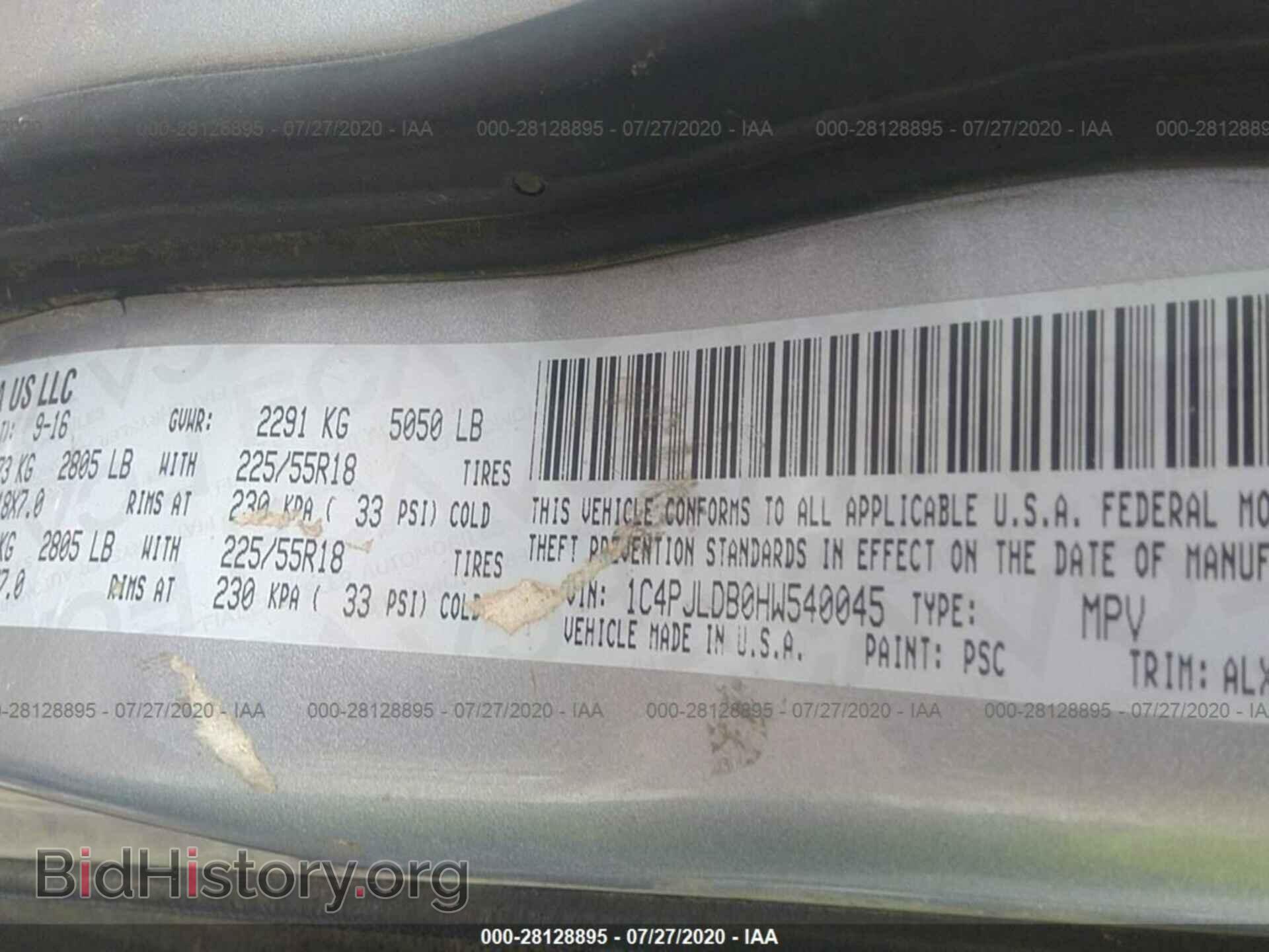 2017 JEEP CHEROKEE - VIN: 1C4PJLDB0HW540045 - Фото 9