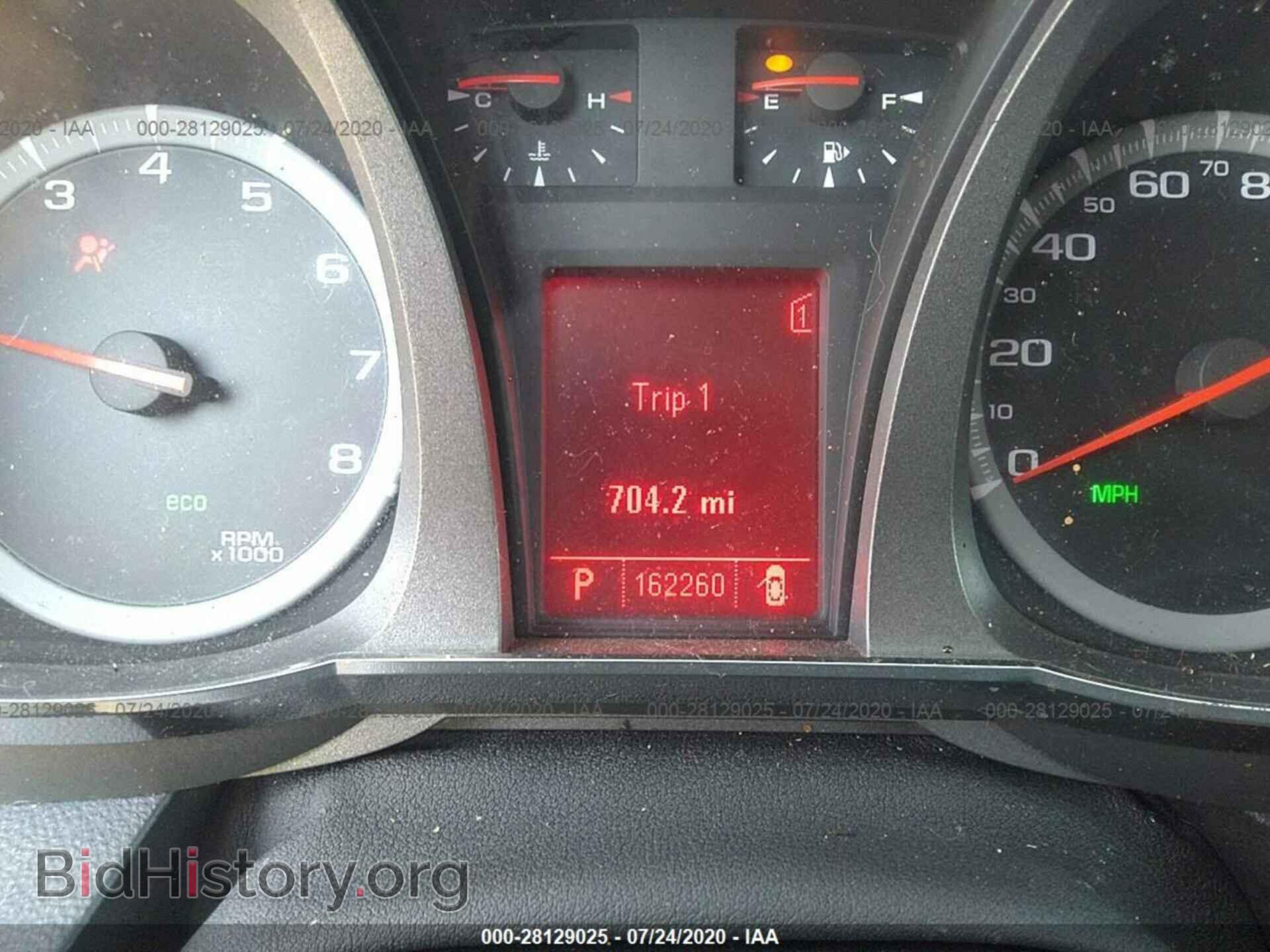 2011 GMC TERRAIN - VIN: 2CTFLREC8B6435596 - Photo 7