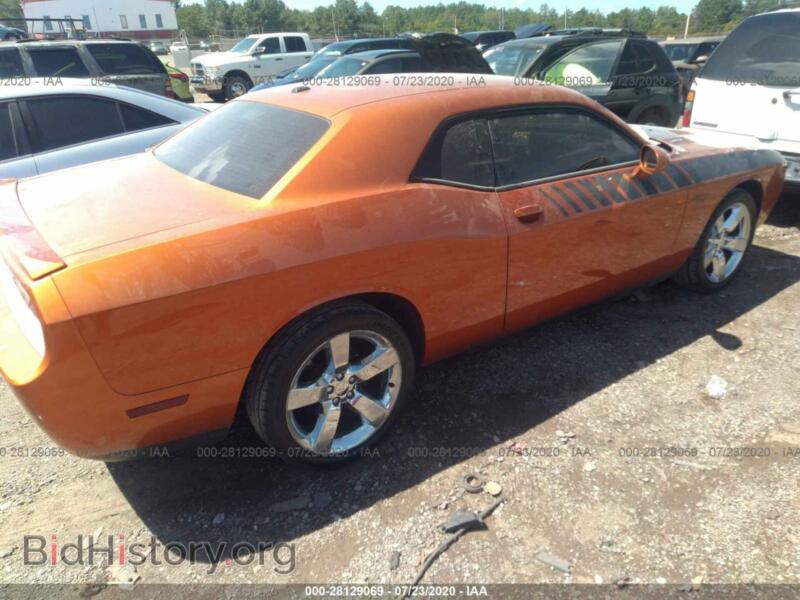 2011 Dodge CHALLENGER (VIN 2B3CJ5DT5BH602050) — photo 4 of 11