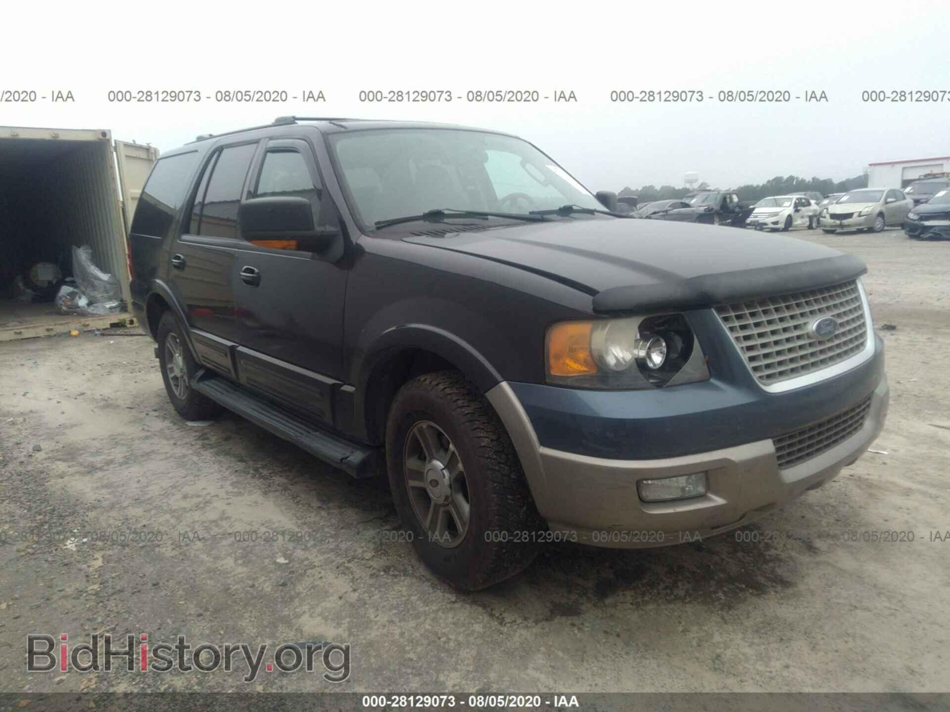 Photo 1FMFU17L04LA79397 - FORD EXPEDITION 2004