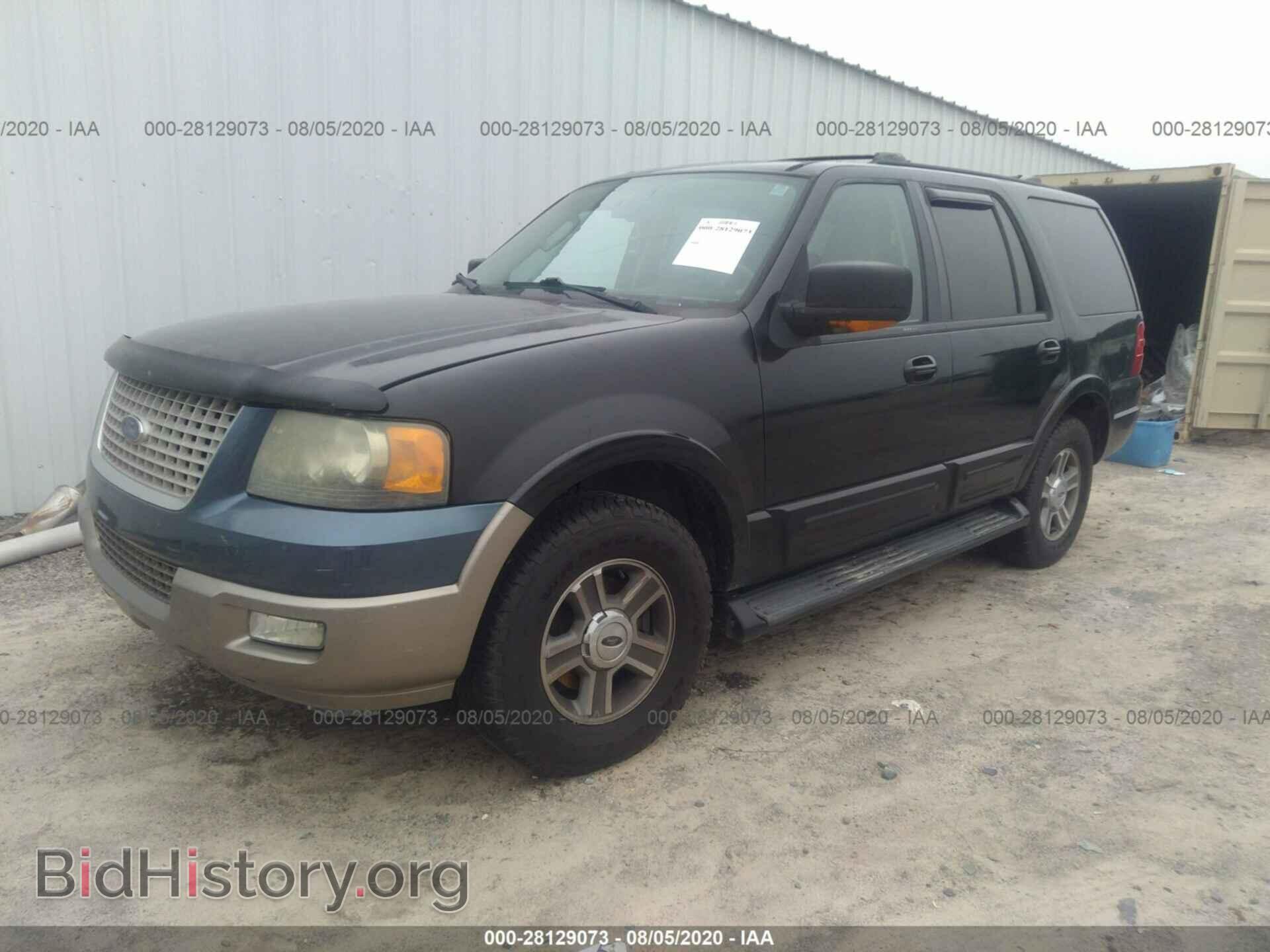 2004 FORD EXPEDITION - VIN: 1FMFU17L04LA79397 - Фото 2