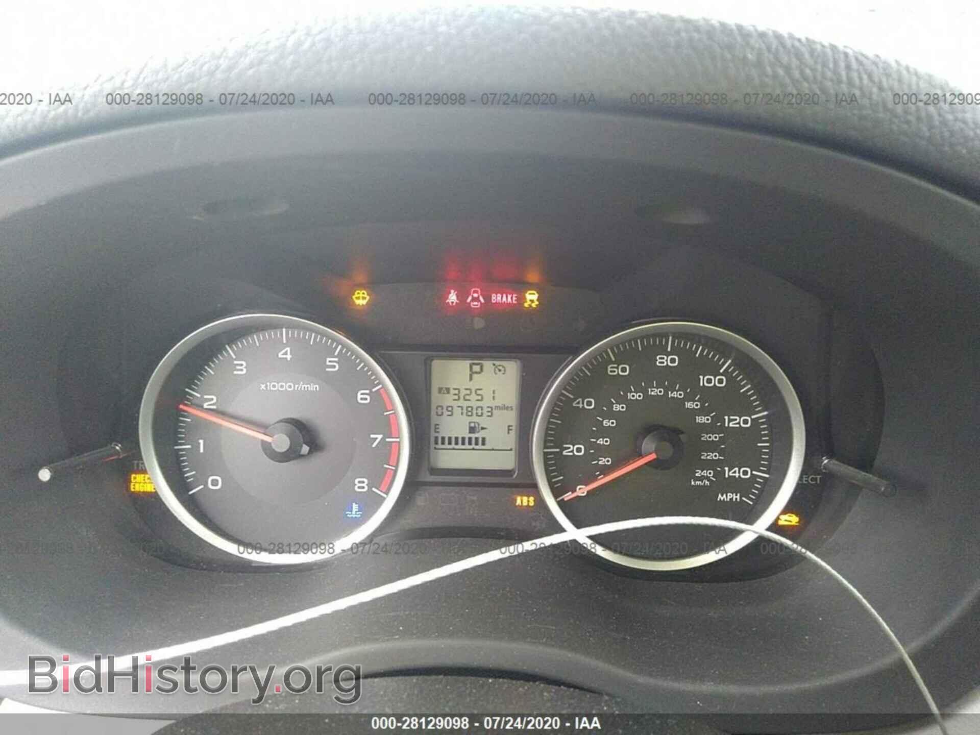 2014 SUBARU FORESTER - VIN: JF2SJAEC8EH457535 - Фото 7