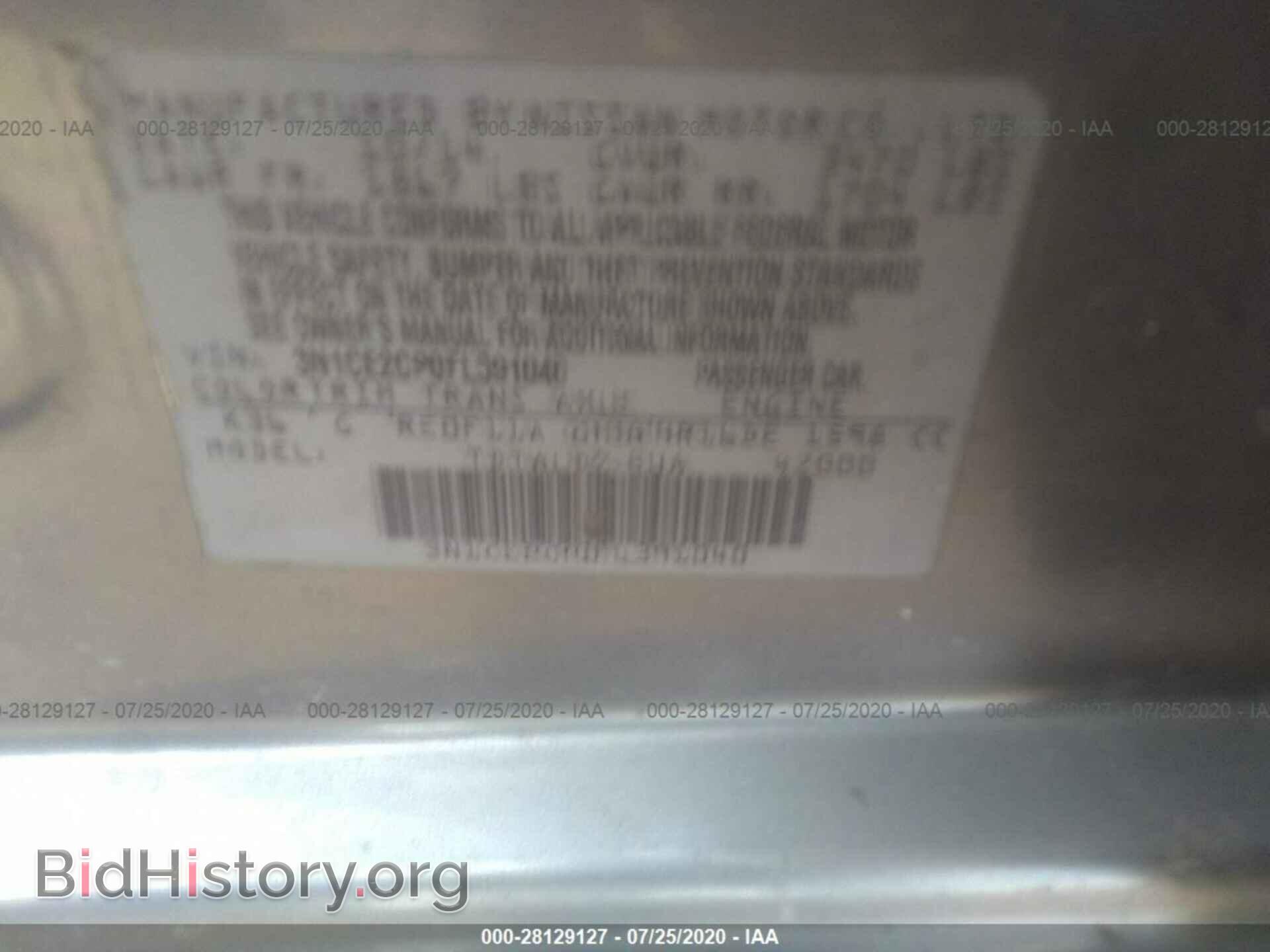 2015 NISSAN VERSA NOTE - VIN: 3N1CE2CP0FL391040 - Фото 9