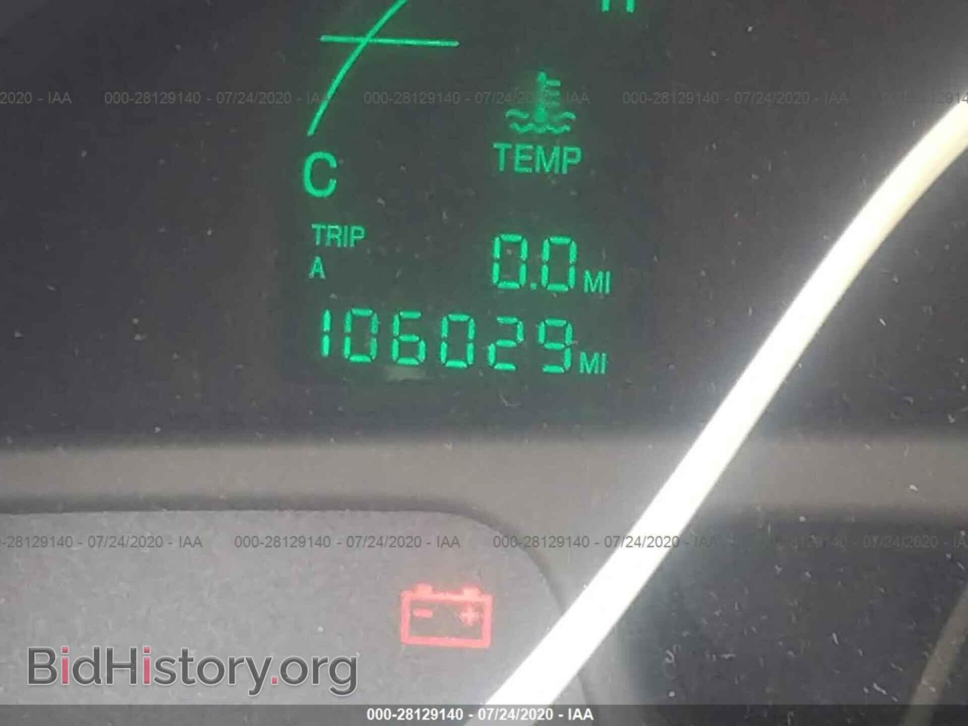 2002 CADILLAC DEVILLE - VIN: 1G6KD54Y82U225386 - Photo 7