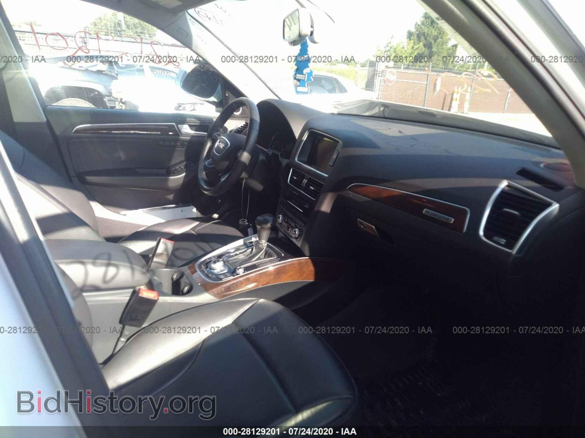 2017 AUDI Q5 - VIN: WA1L2AFP8HA062697 - Фото 5