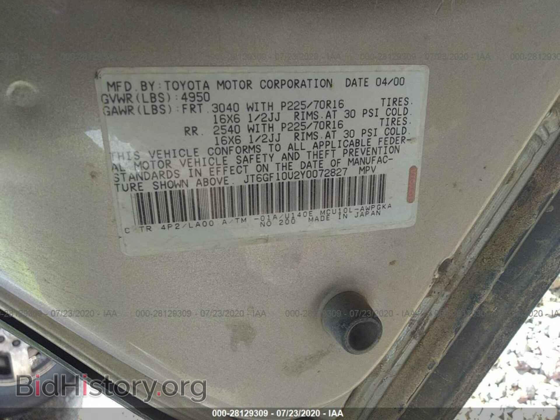 2000 LEXUS RX 300 - VIN: JT6GF10U2Y0072827 - Фото 9