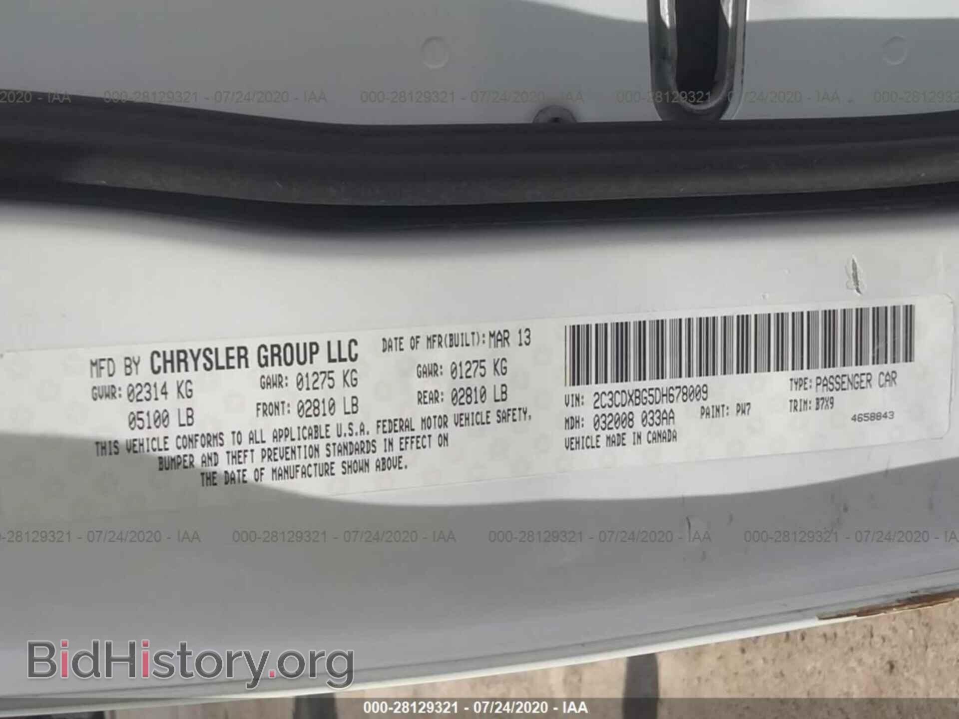 2013 DODGE CHARGER - VIN: 2C3CDXBG5DH678009 - Фото 9