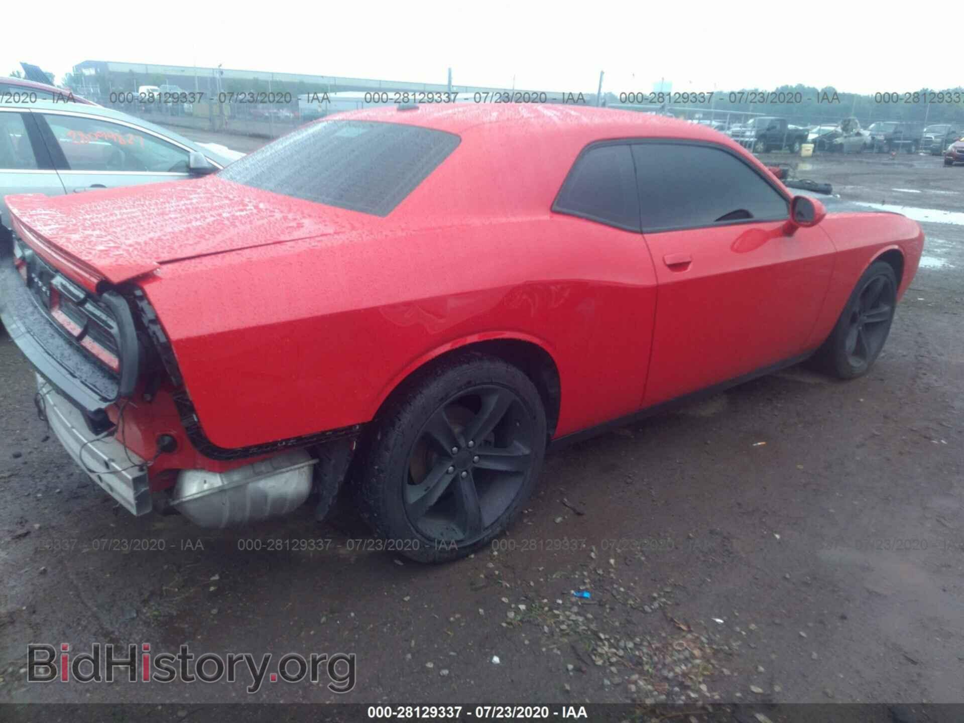 2017 DODGE CHALLENGER - VIN: 2C3CDZAG4HH573884 - Photo 4
