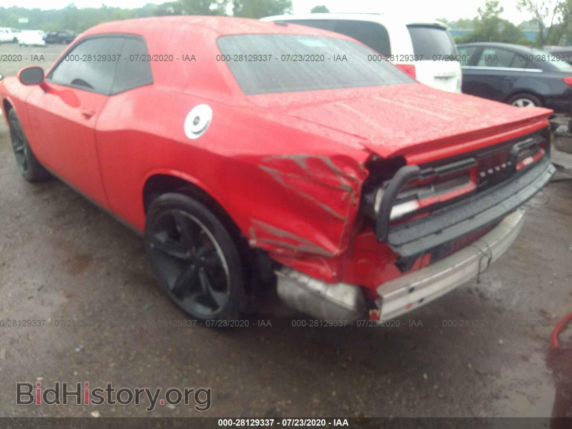 2017 DODGE CHALLENGER - VIN: 2C3CDZAG4HH573884 - Photo 6