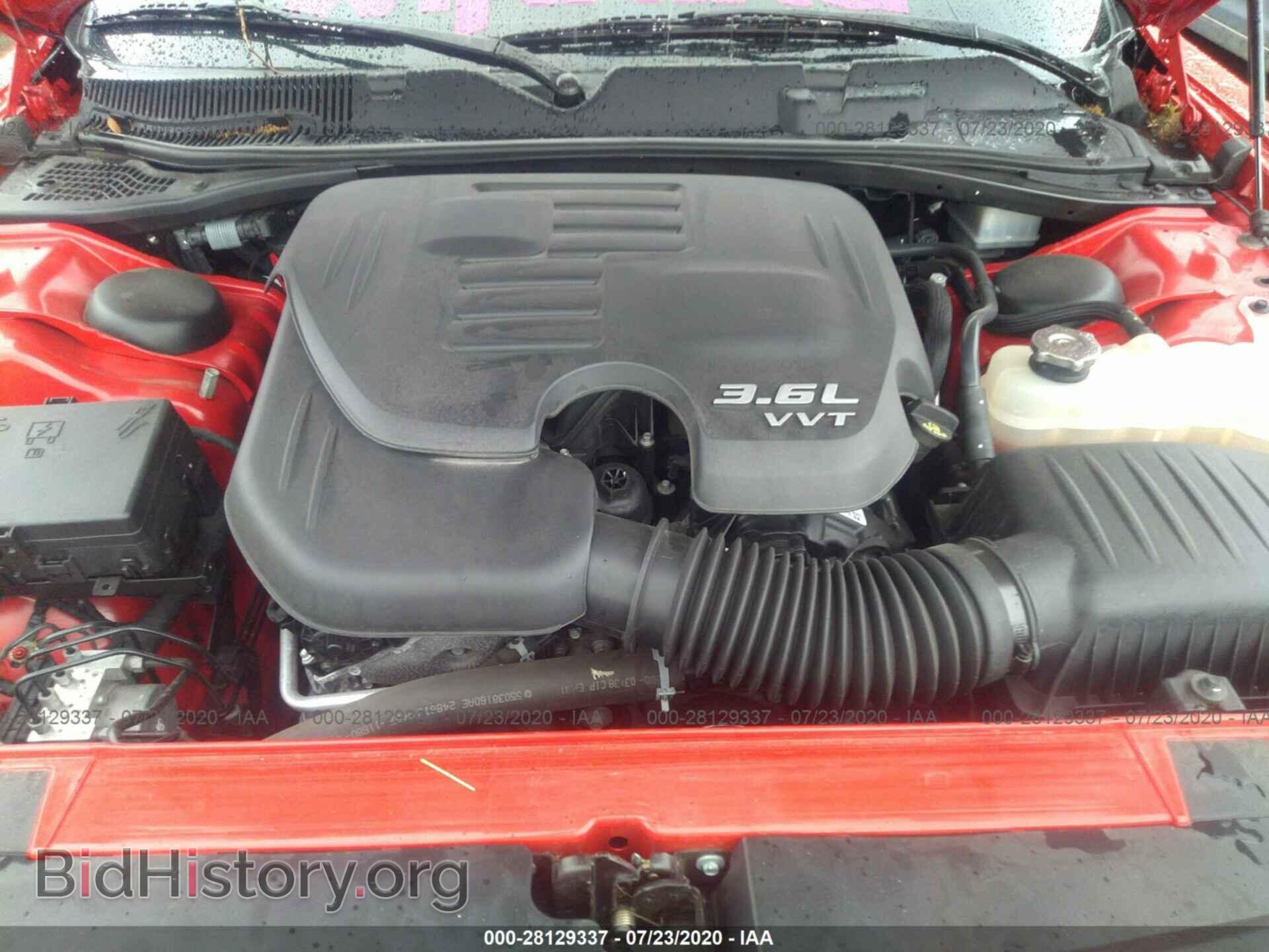 2017 DODGE CHALLENGER - VIN: 2C3CDZAG4HH573884 - Photo 10