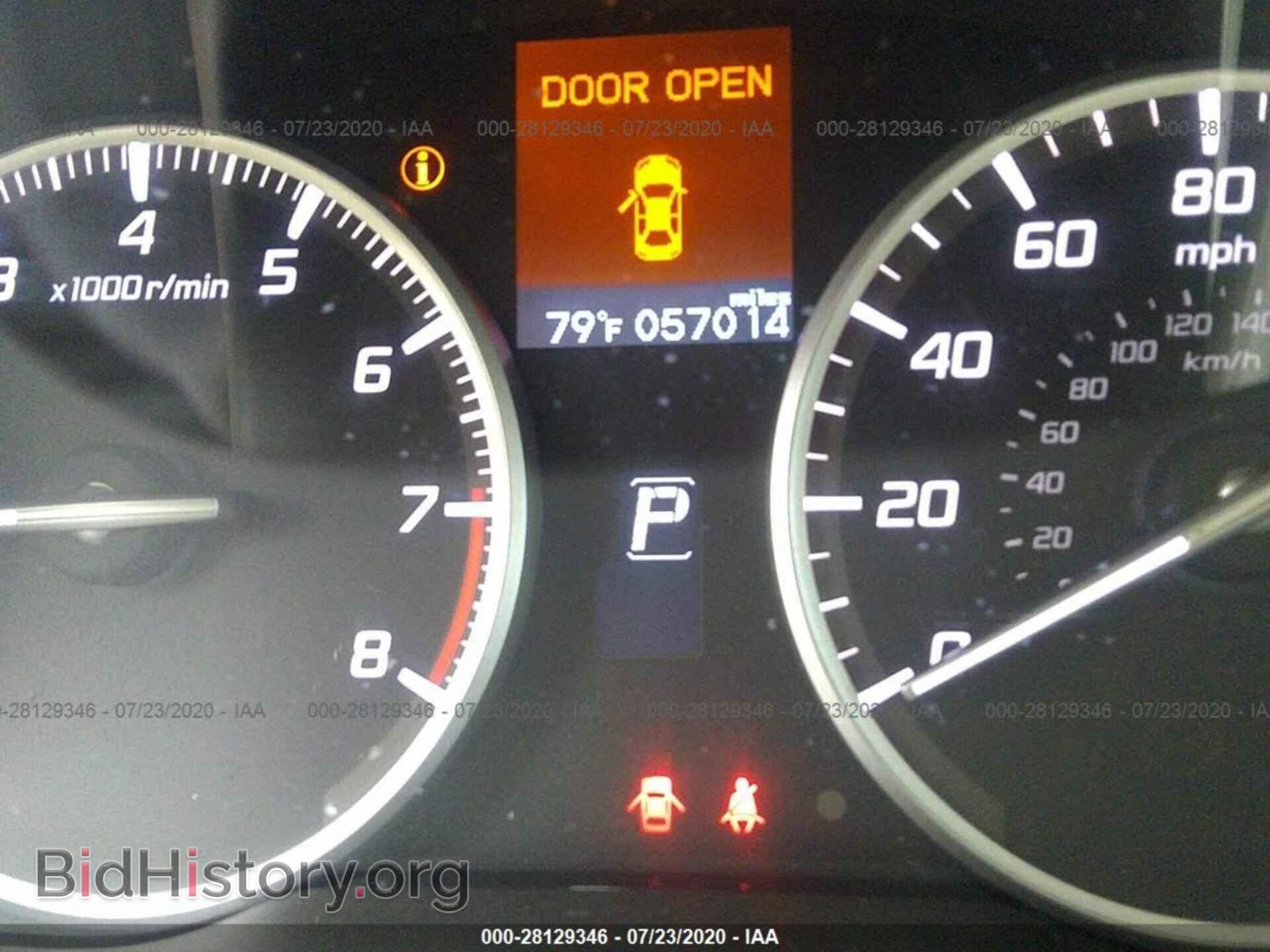 2016 ACURA ILX - VIN: 19UDE2F75GA011133 - Фото 7