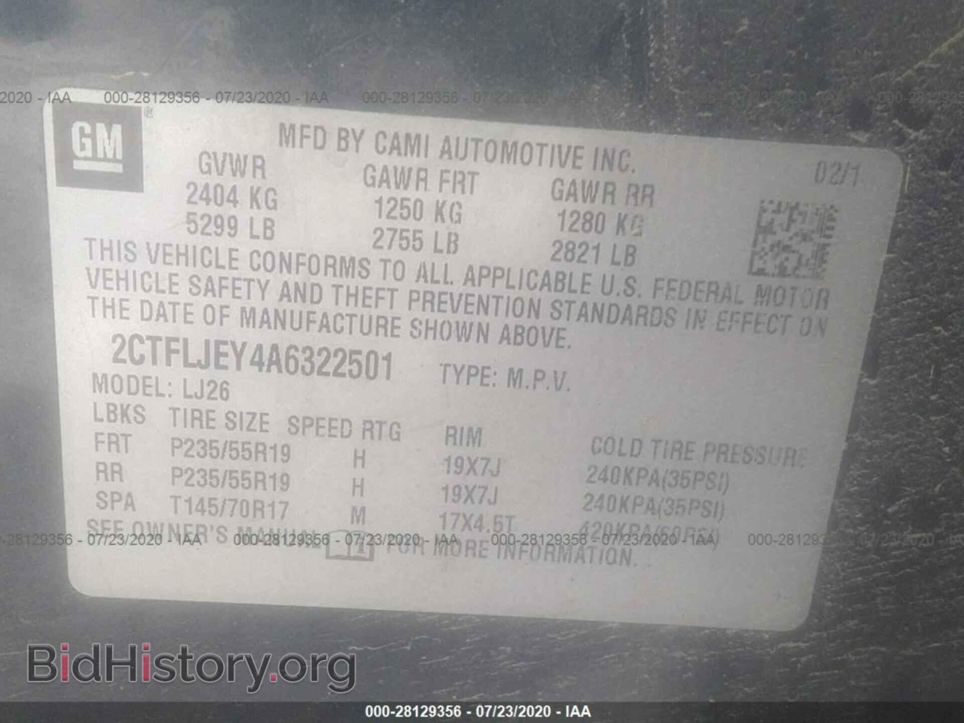 2010 GMC TERRAIN - VIN: 2CTFLJEY4A6322501 - Фото 9