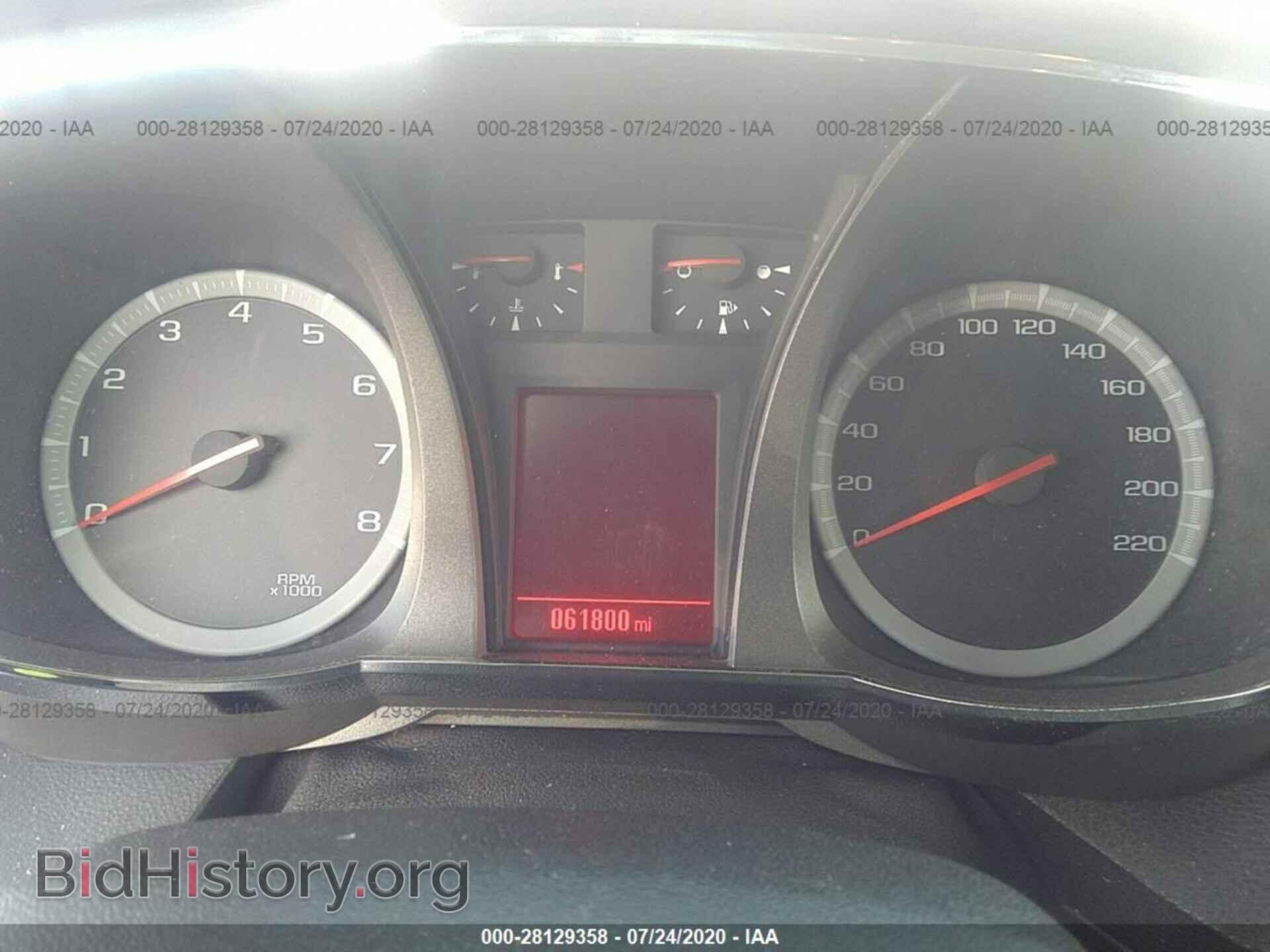 2015 GMC TERRAIN - VIN: 2GKFLVEK6F6302311 - Фото 7