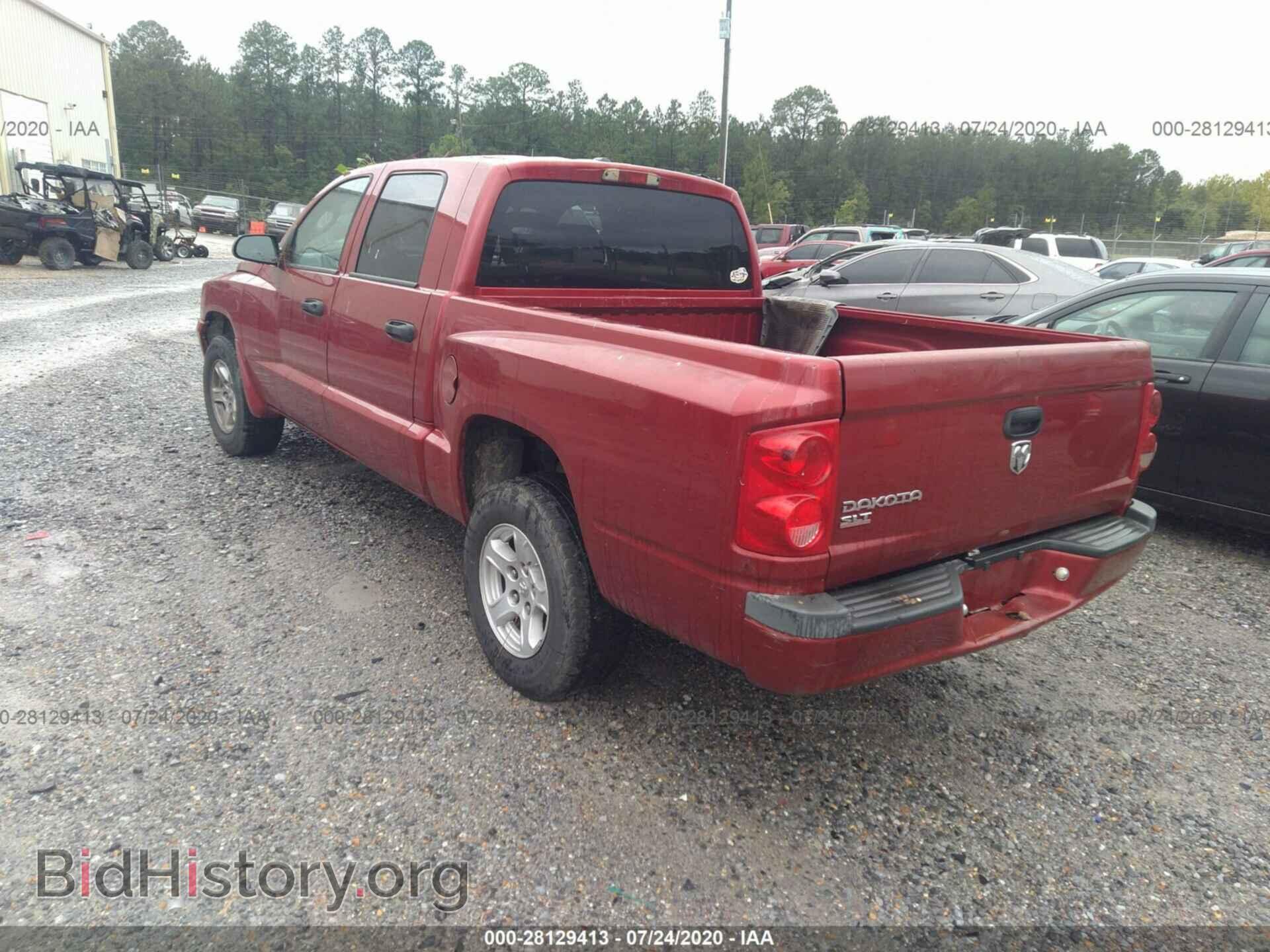 2007 DODGE DAKOTA - VIN: 1D7HE48K67S136803 - Фото 3