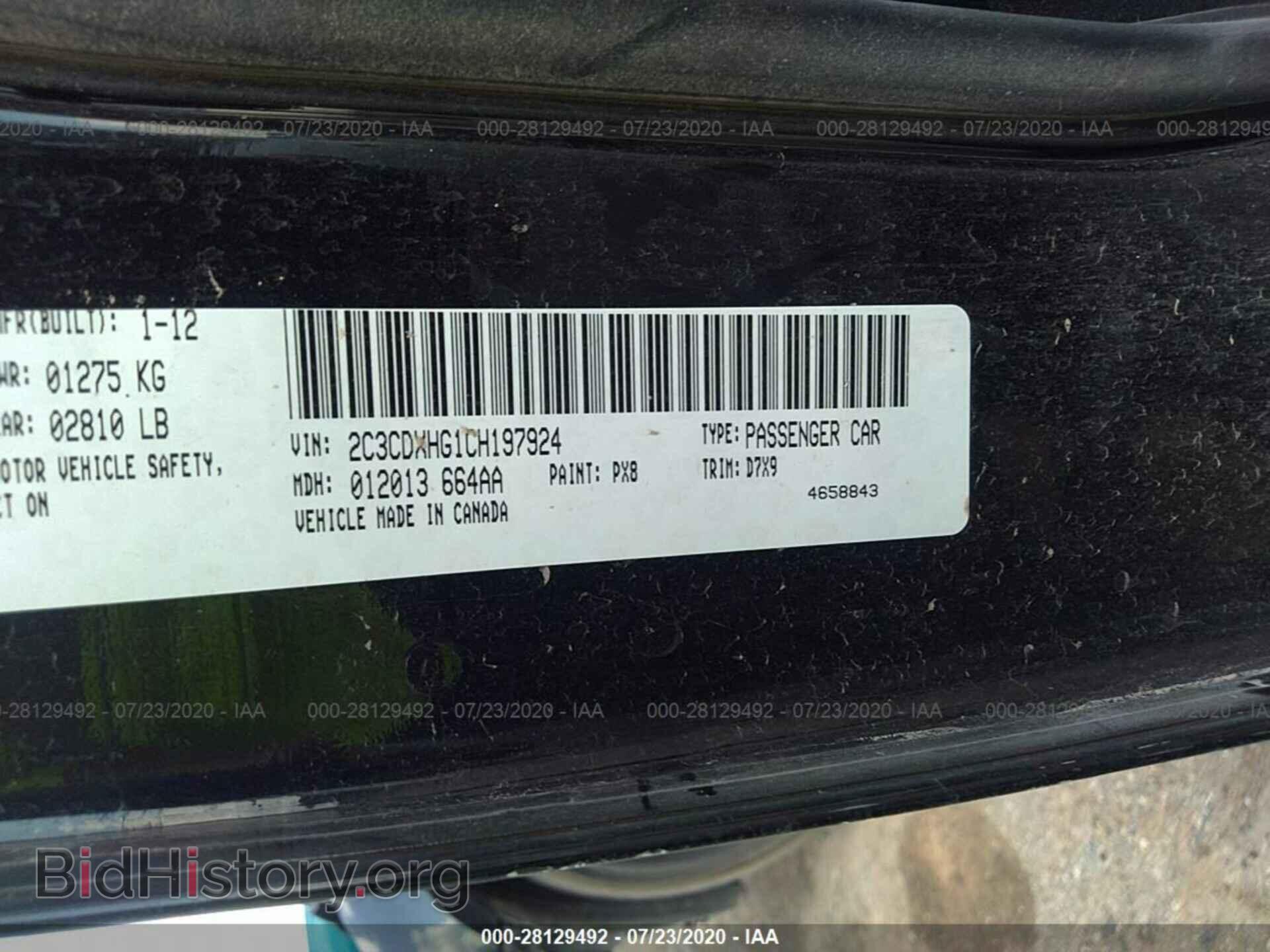 2012 DODGE CHARGER - VIN: 2C3CDXHG1CH197924 - Фото 9