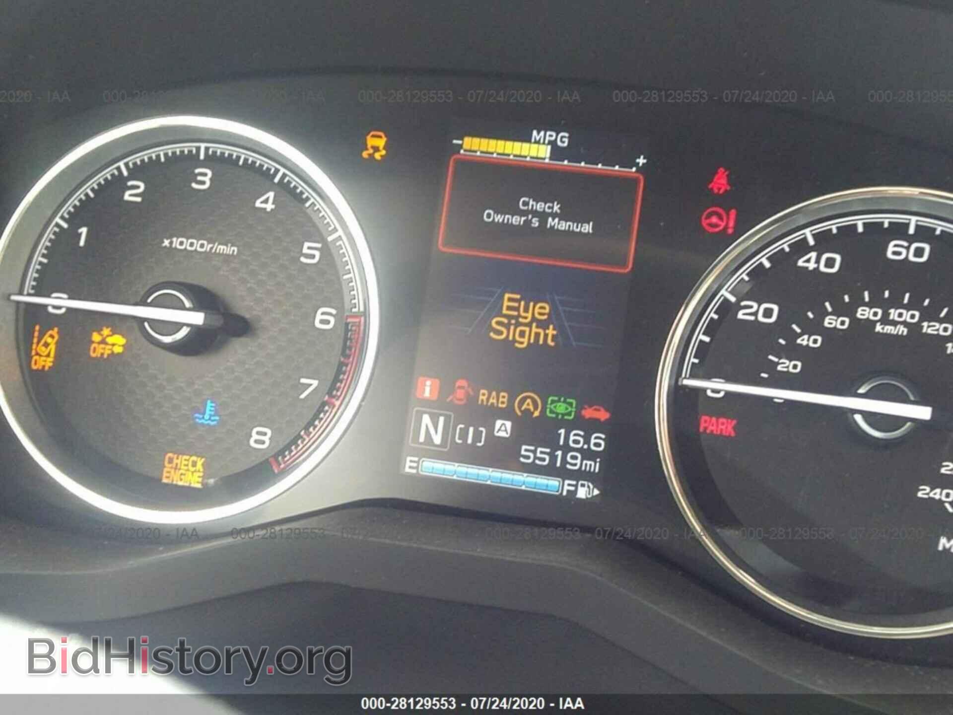 2019 SUBARU FORESTER - VIN: JF2SKAWC0KH536477 - Фото 7