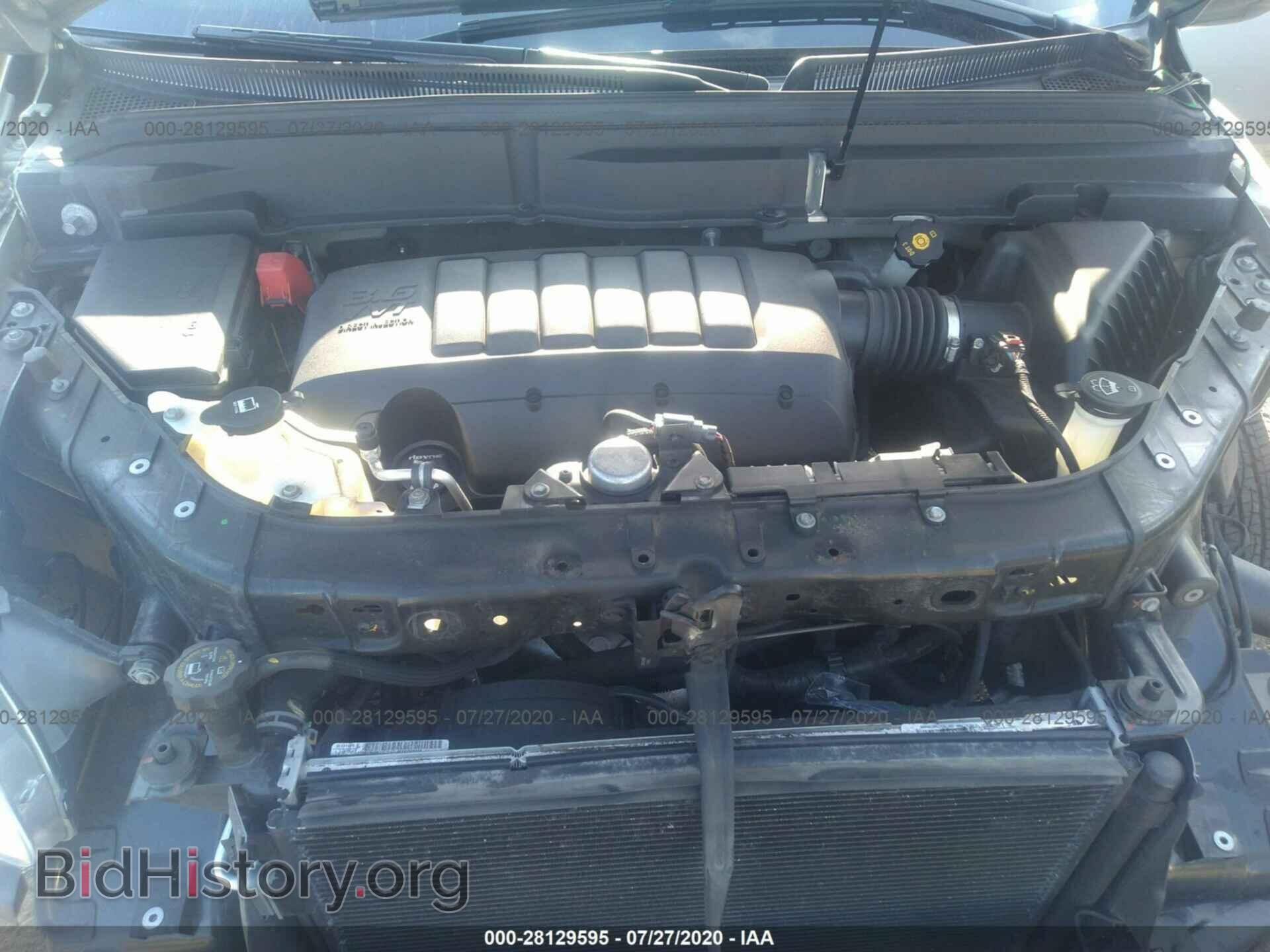 2012 BUICK ENCLAVE - VIN: 5GAKRCEDXCJ260367 - Photo 10