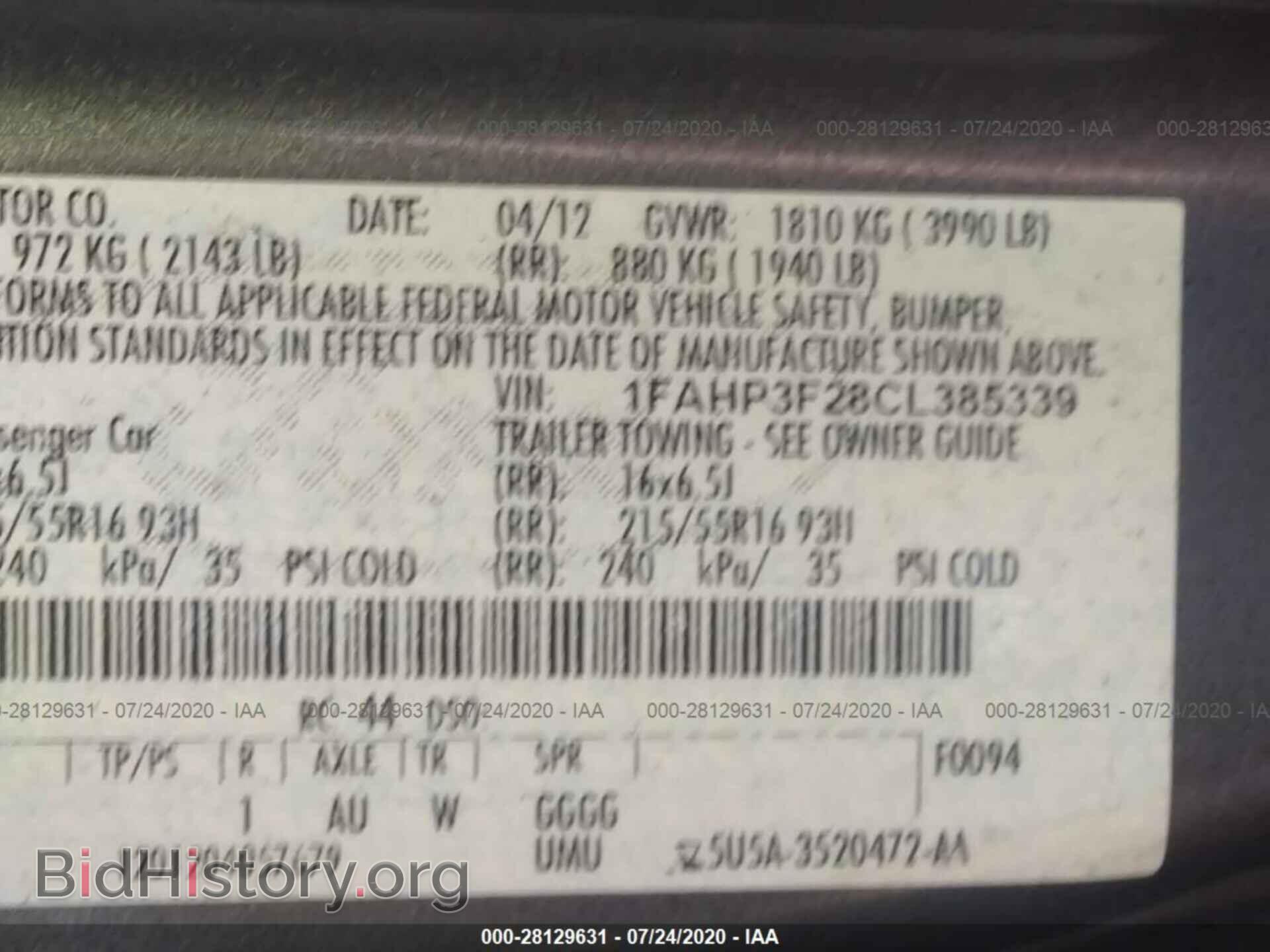2012 FORD FOCUS - VIN: 1FAHP3F28CL385339 - Фото 9